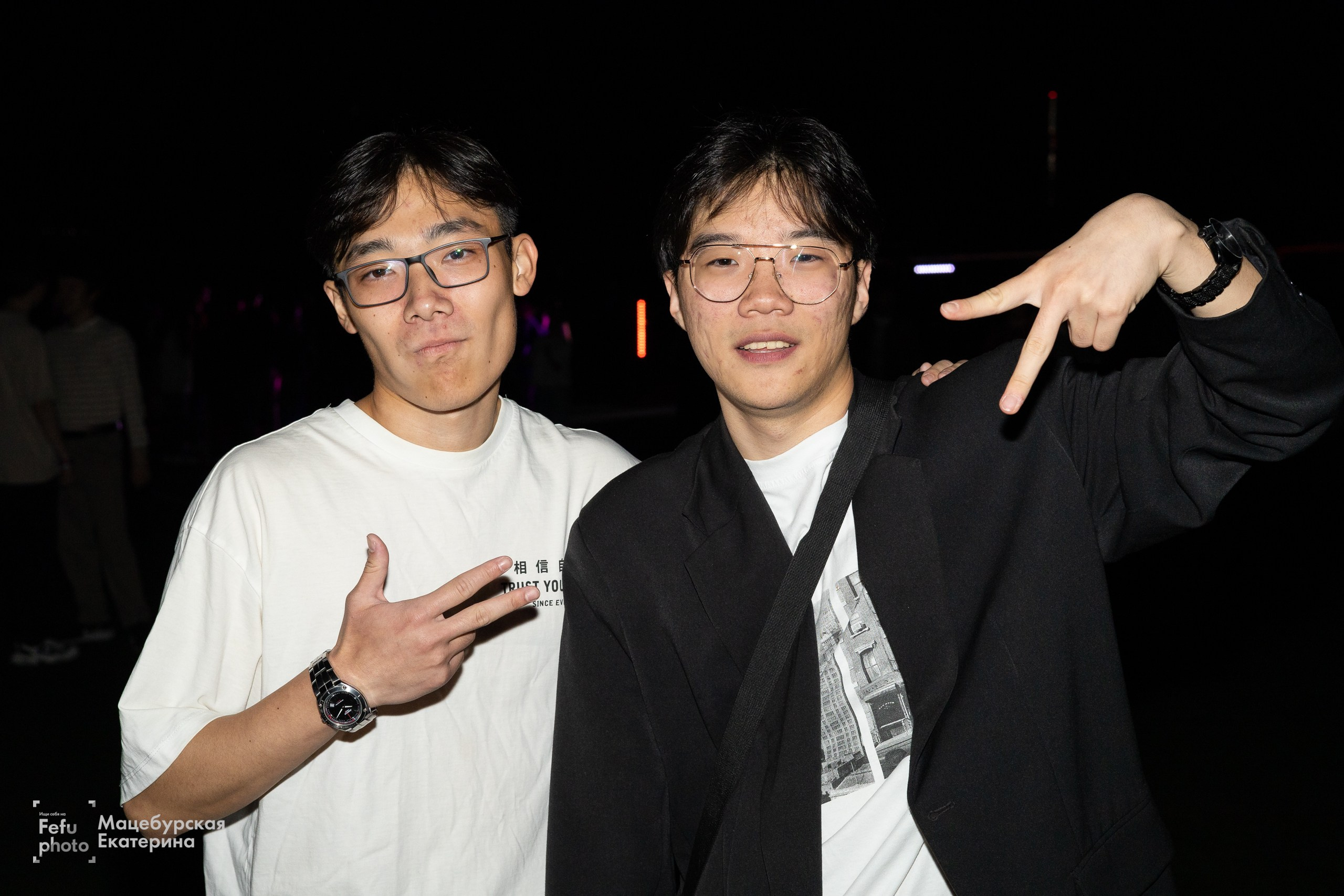 Grass Music Fest. Главная