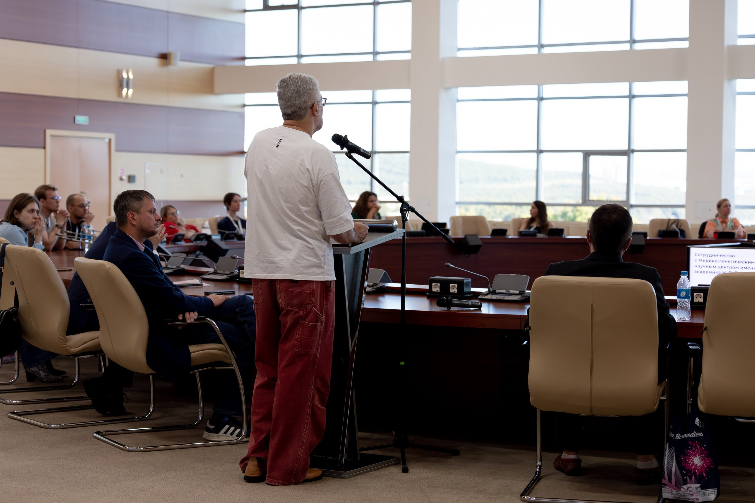 IV Международная научная конференция FUTURE OF BIOMEDICINE. Главная