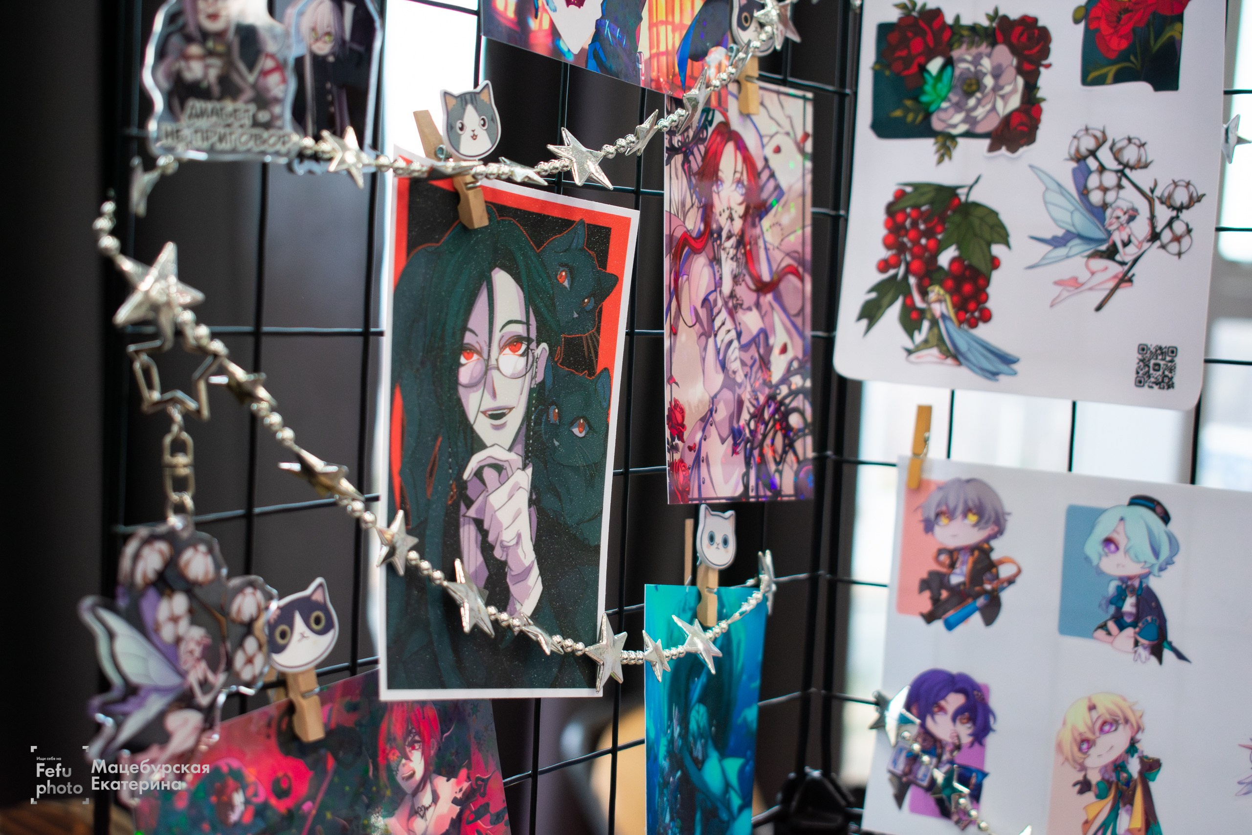 Судно арт-маркет. Главная