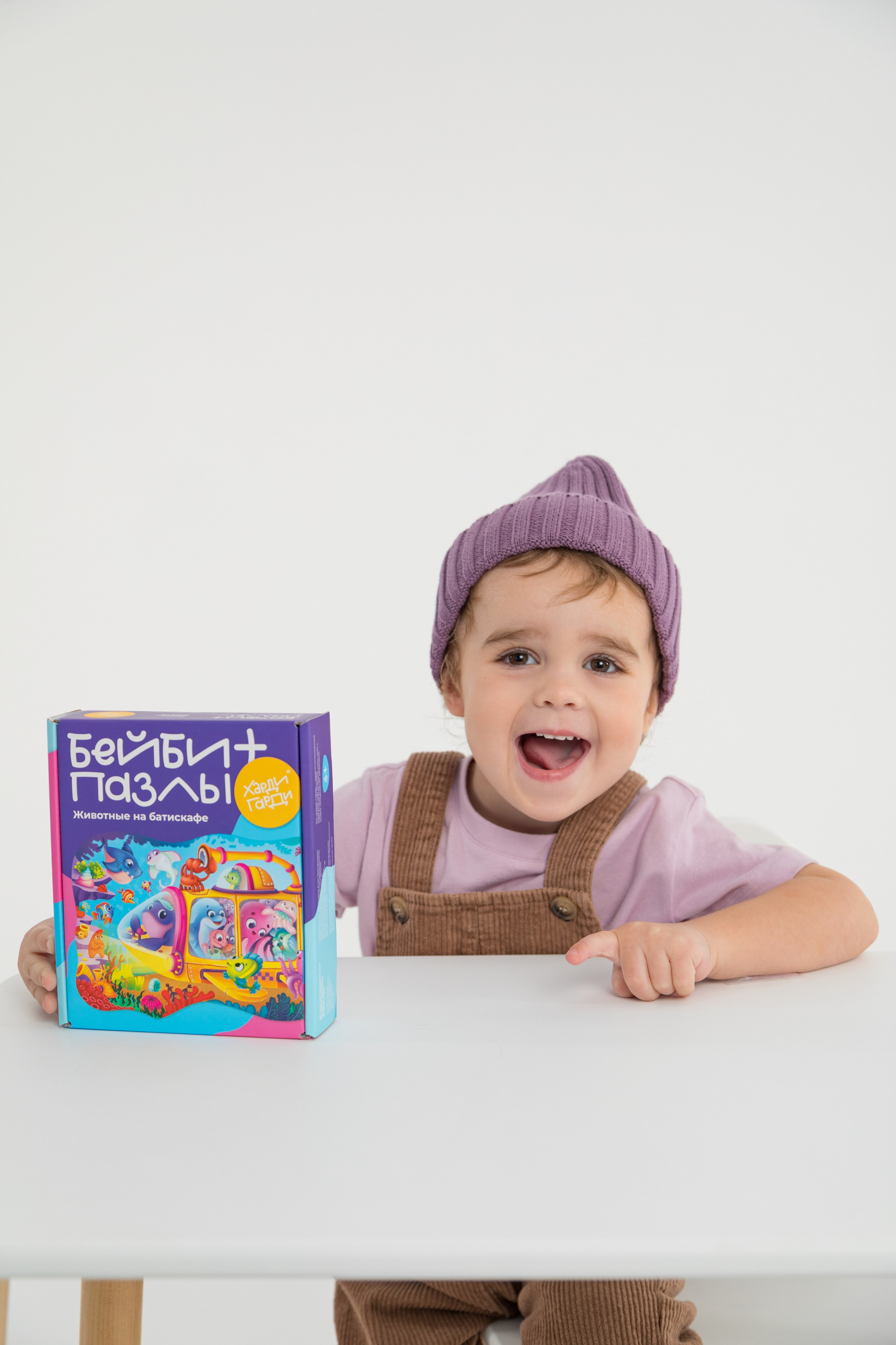 Съемка в циклораме для Харди Гарди. Детский и контент фотограф Надя Волкова Санкт-Петербург