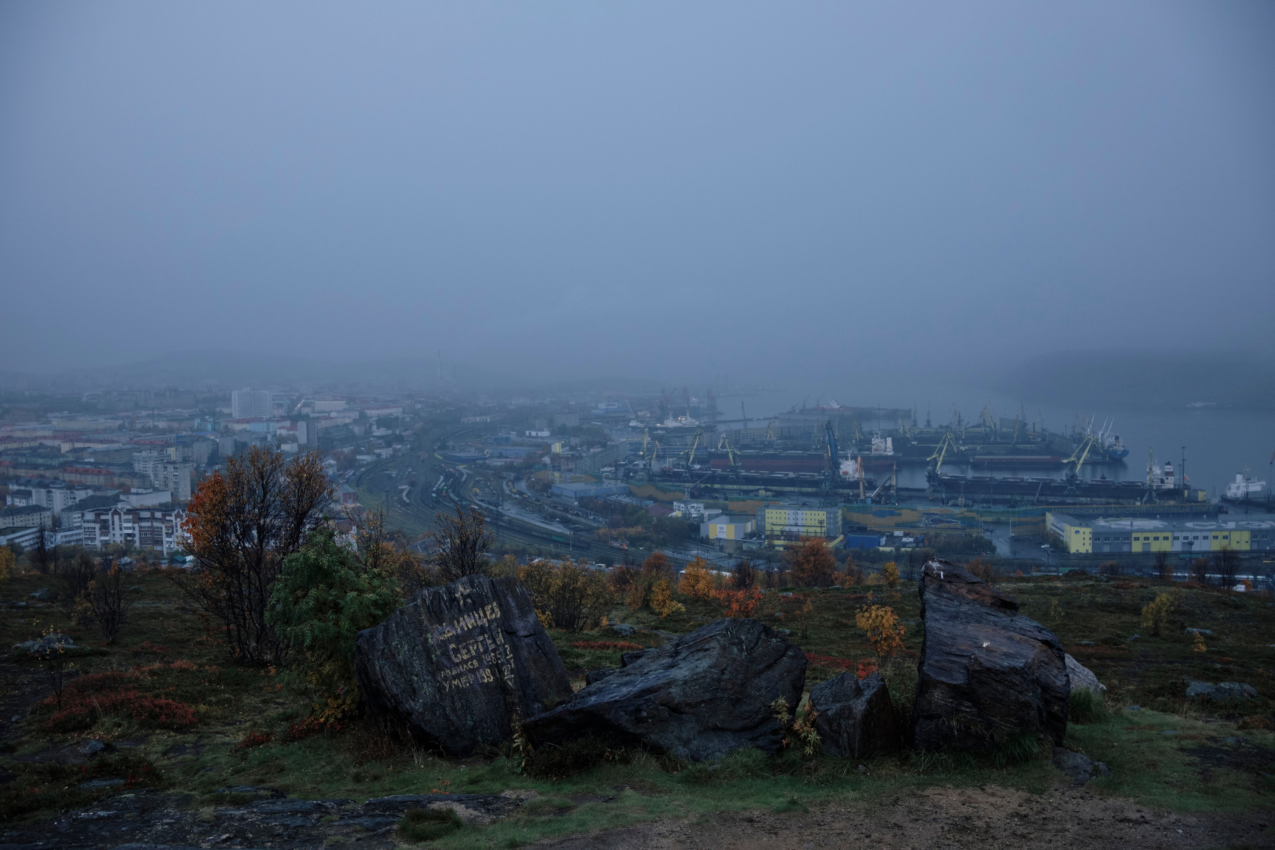 Поездка в Мурманск. Заметки и фото. Елена Павленко. Фотограф. Москва