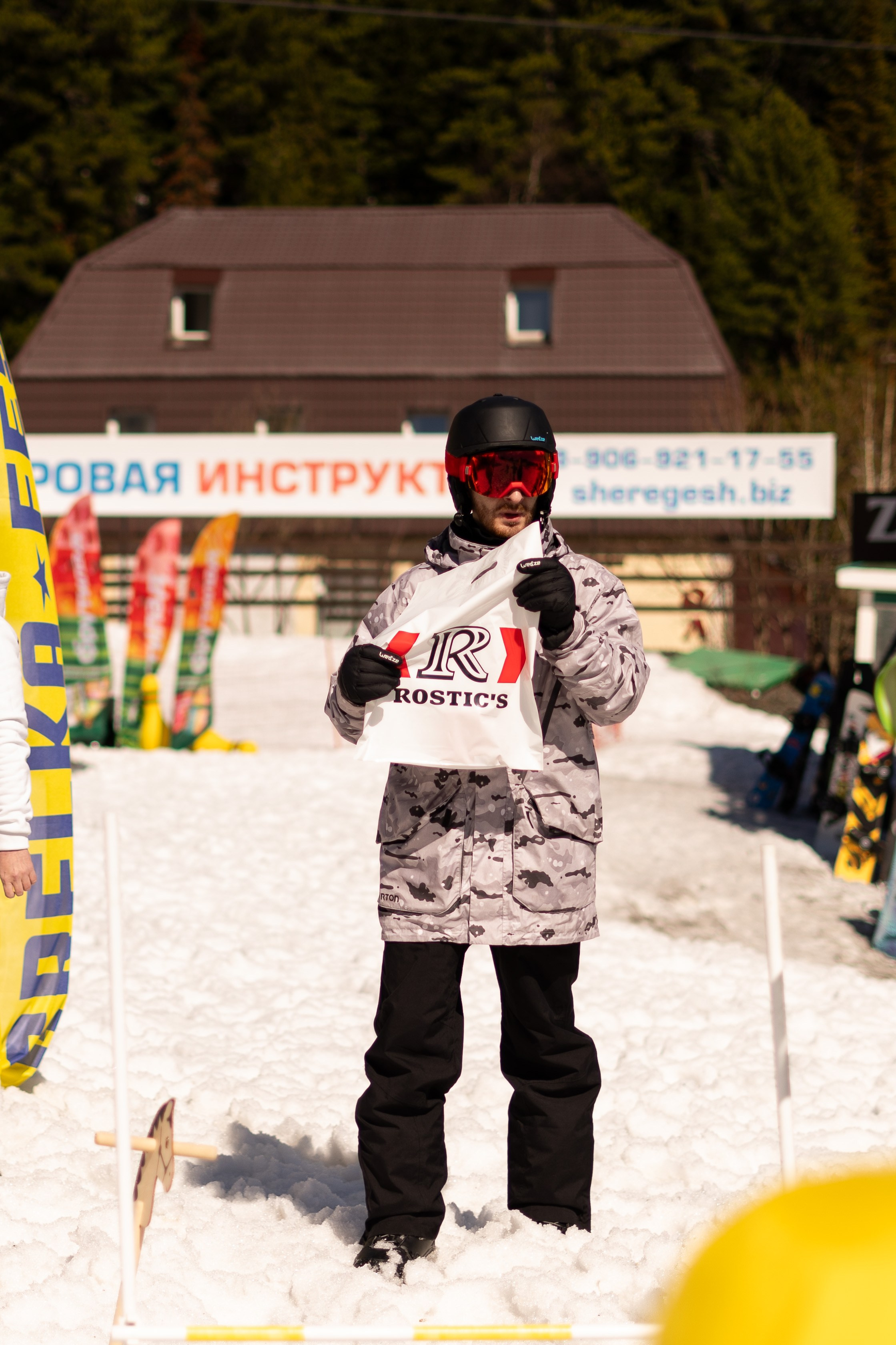 Грелка 16.04.24. Анастасия Паршукова — фотограф Шерегеш Новосибирск