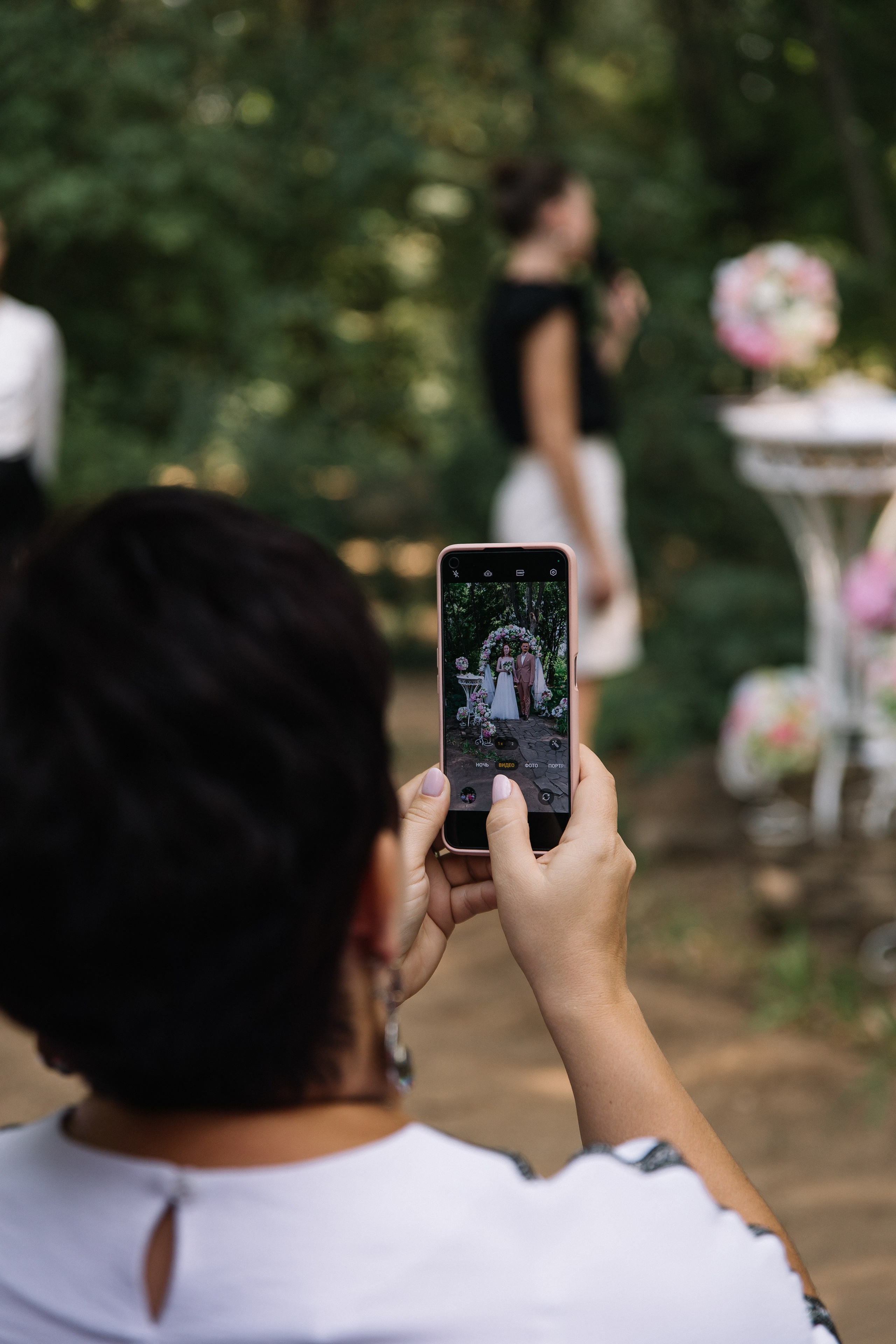 Дарья & Артемий. Фотограф Санкт-Петербург. Аврамова Анастасия