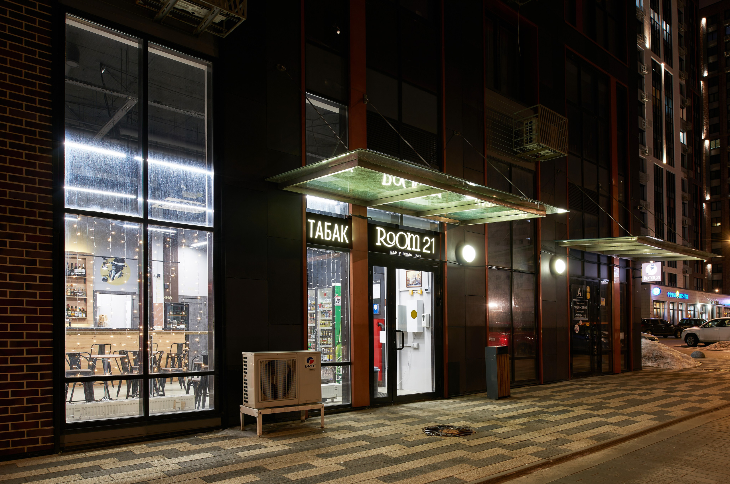 ИНТЕРЬЕР И АРХИТЕКТУРА. Www.apowerstudio.com