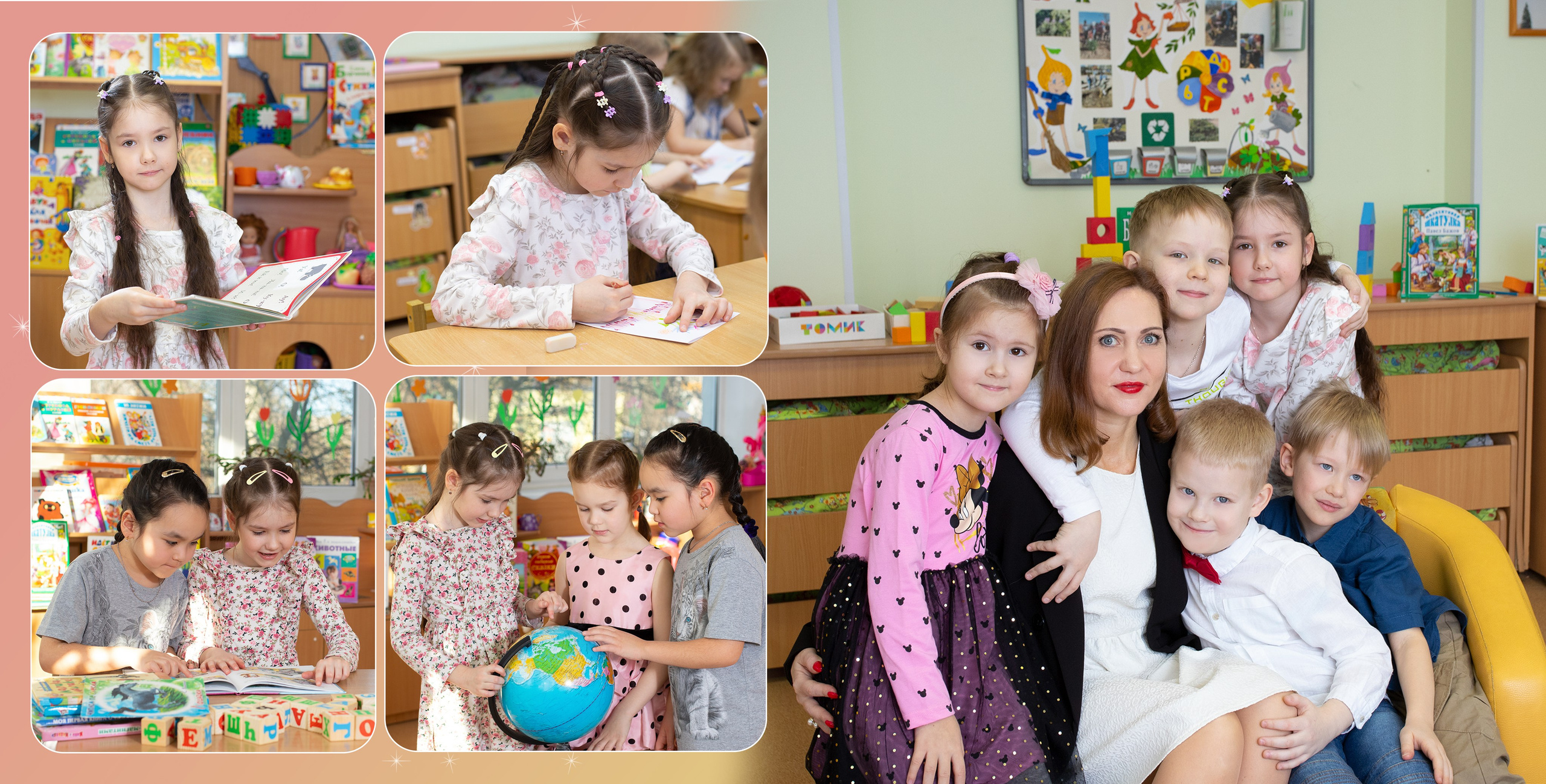 Альбом 22*22 «НАШИ Хобби». ВЫПУСКНЫЕ АЛЬБОМЫ для детского сада и школы Санкт-Петербург и Лен. область