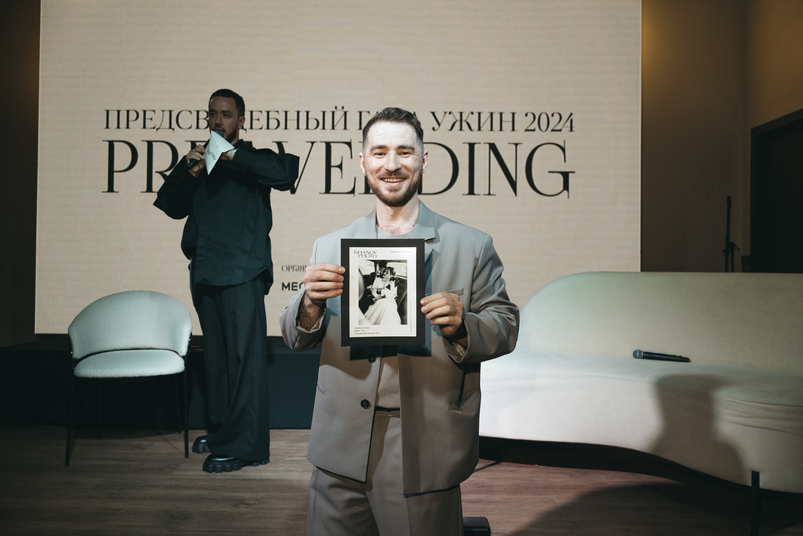 WhiteRoom Pre-wedding. Репортажный и свадебный фотограф в Сургуте