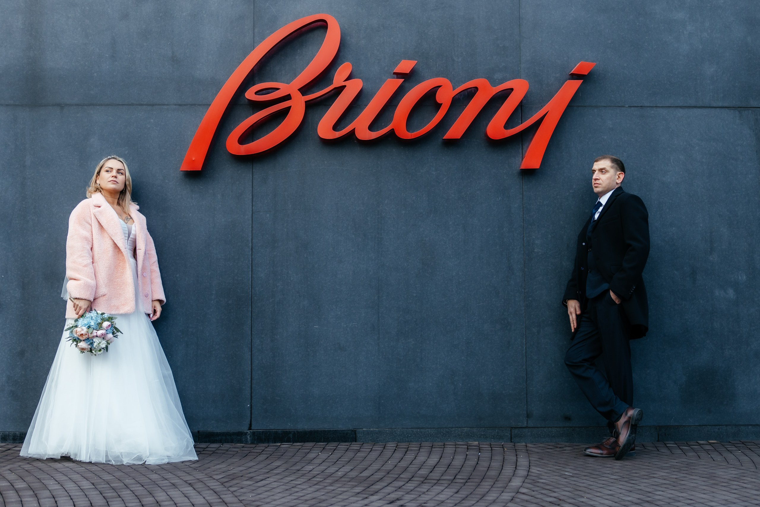 Дима и Юлия Барвиха. Свадебный фотограф в Москве