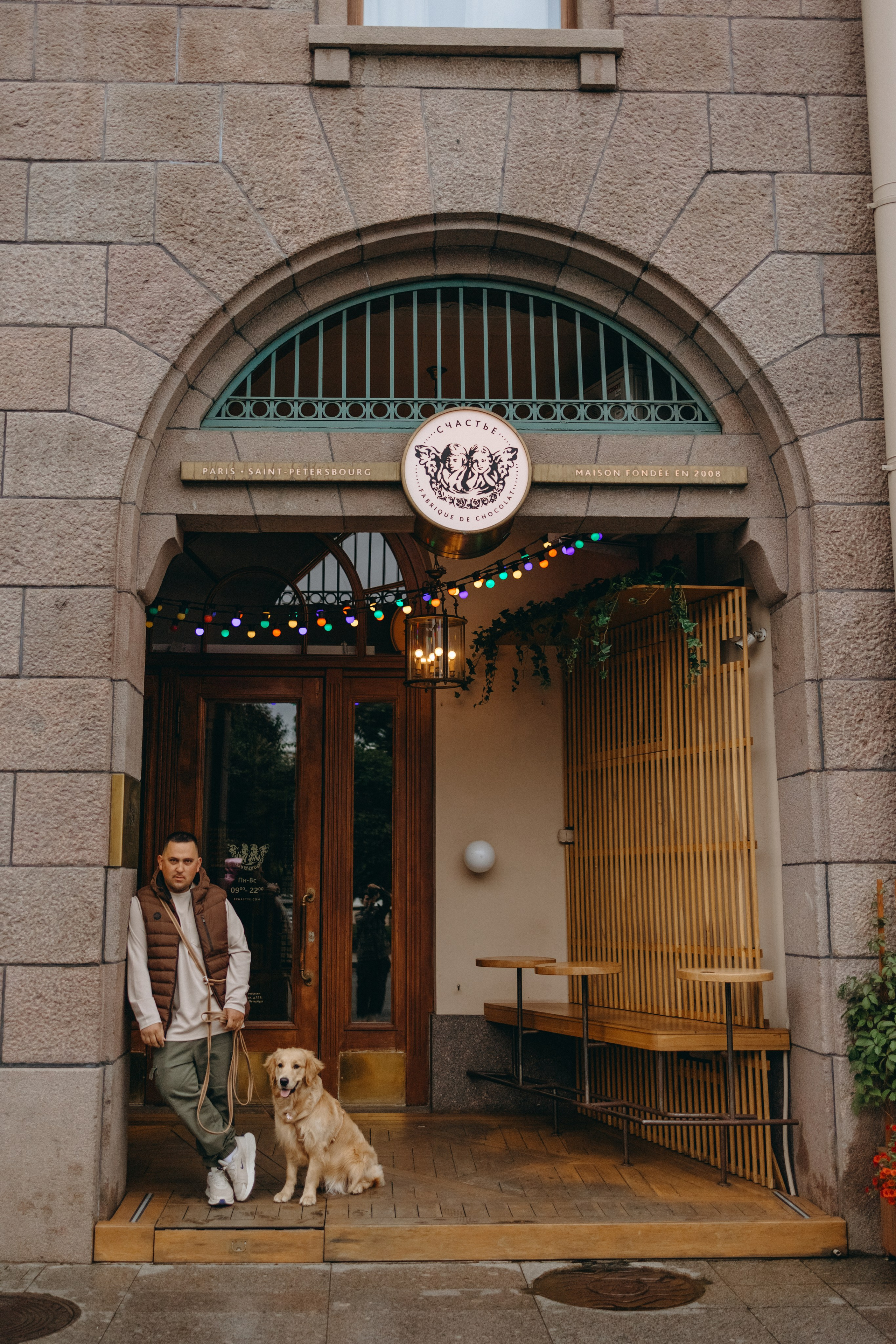 Бетти и ее семья. Фотограф — Анималист | Санкт-Петербург