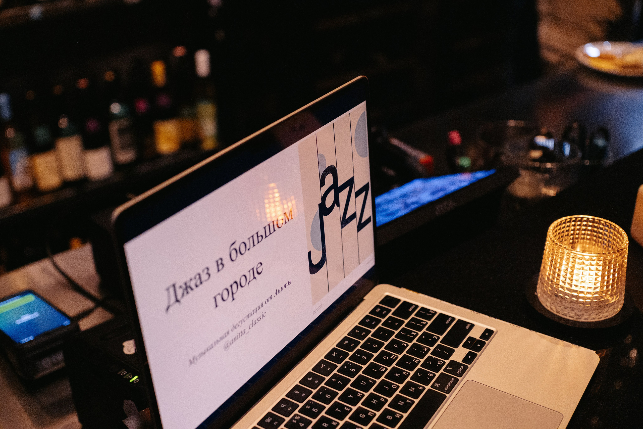 Репортаж. Анна Оранжевая — фотограф | съёмки про жизнь, состояние и настоящие эмоции