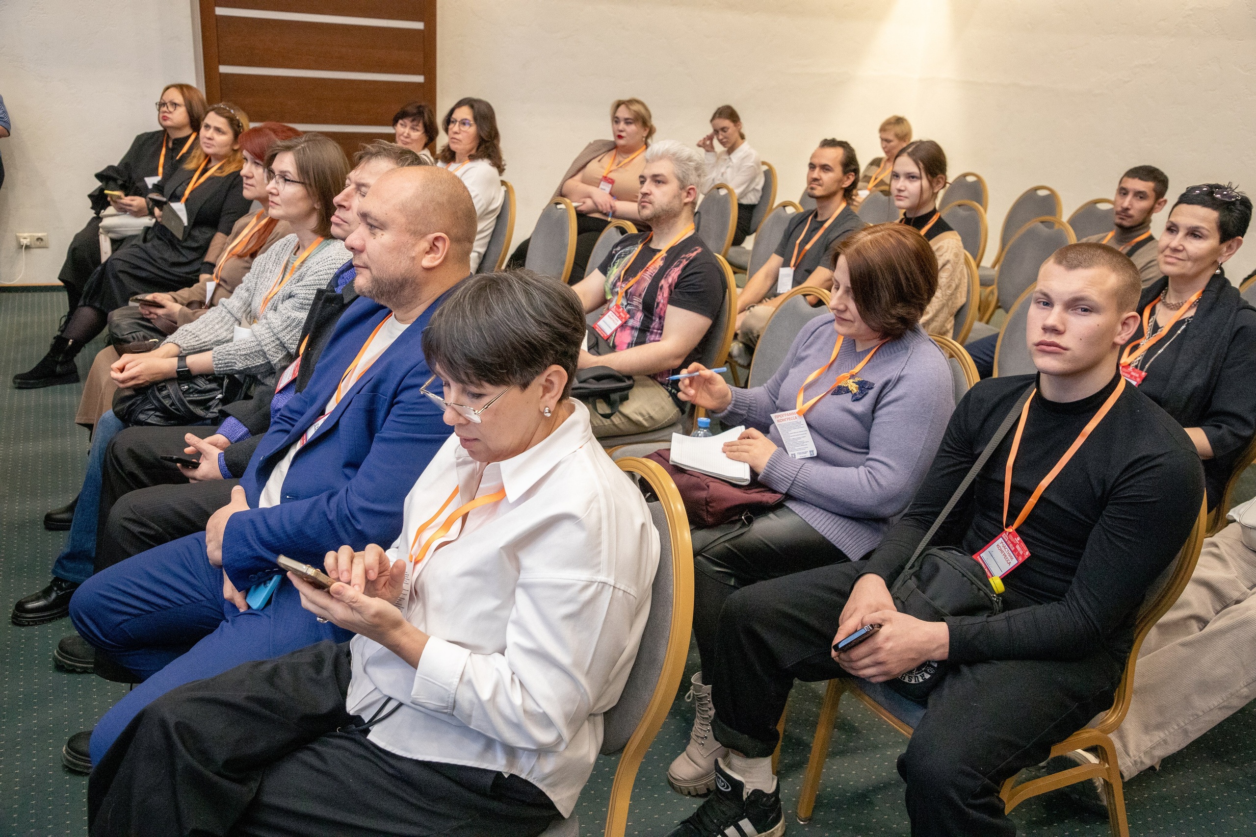 Семинар «Западно-Сибирский Центр массажных технологий». Фотограф в Тюмени Алексей Модин