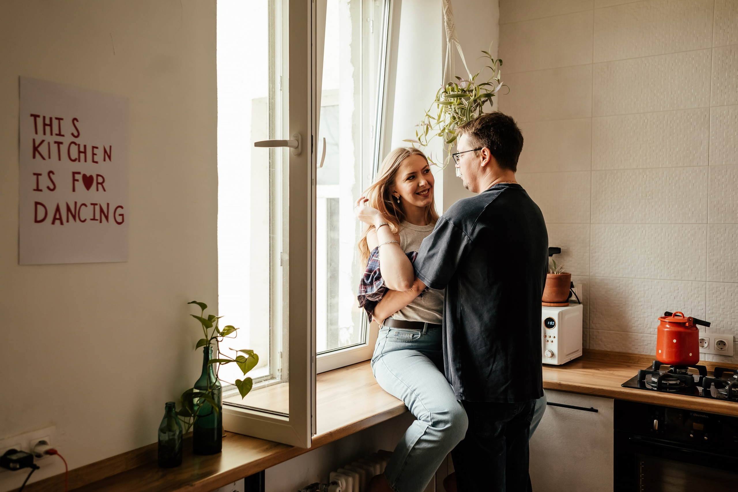 Вита и Ваня. Свадебный фотограф в Ростове Александра Груздева