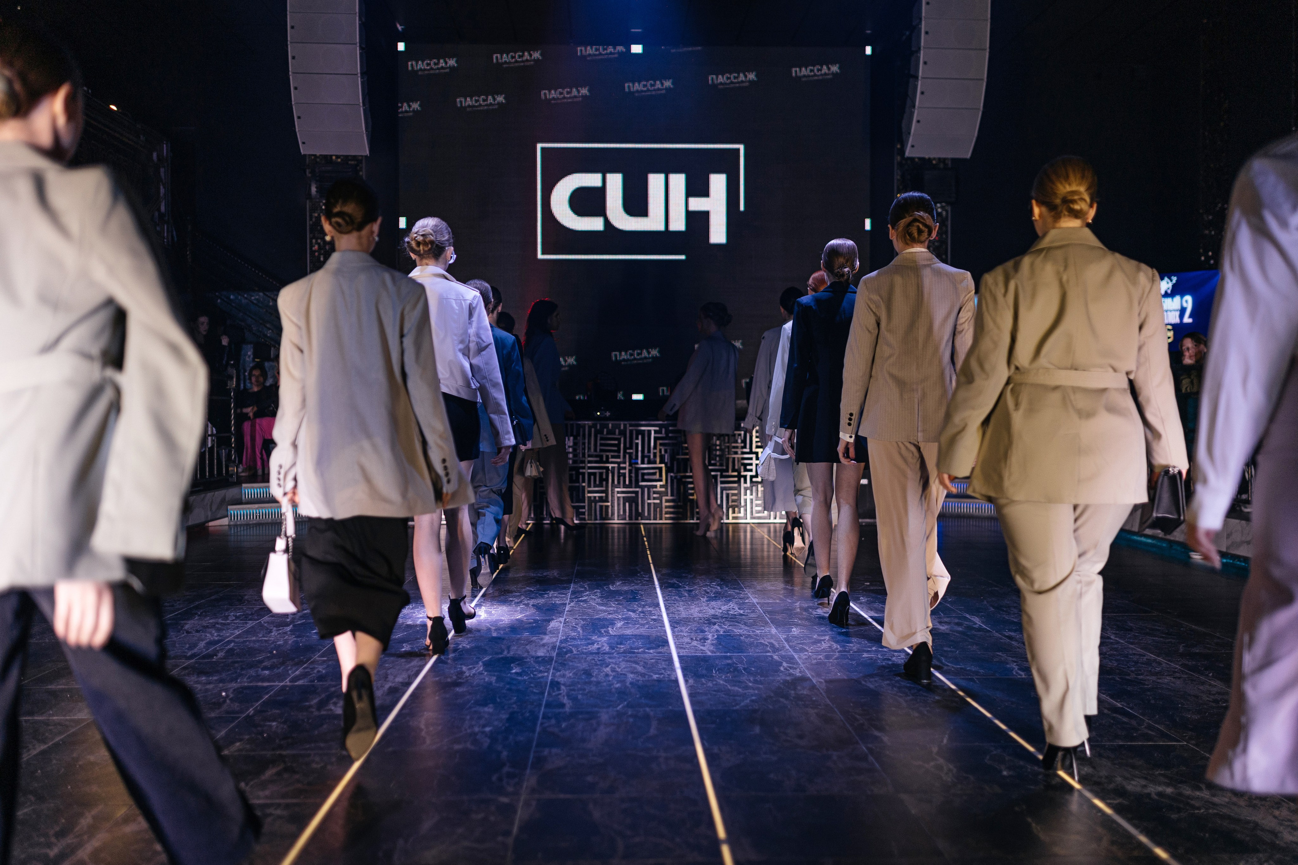 Свадебный переполох 2. Andrey Pospelove. Фотограф в Саратове