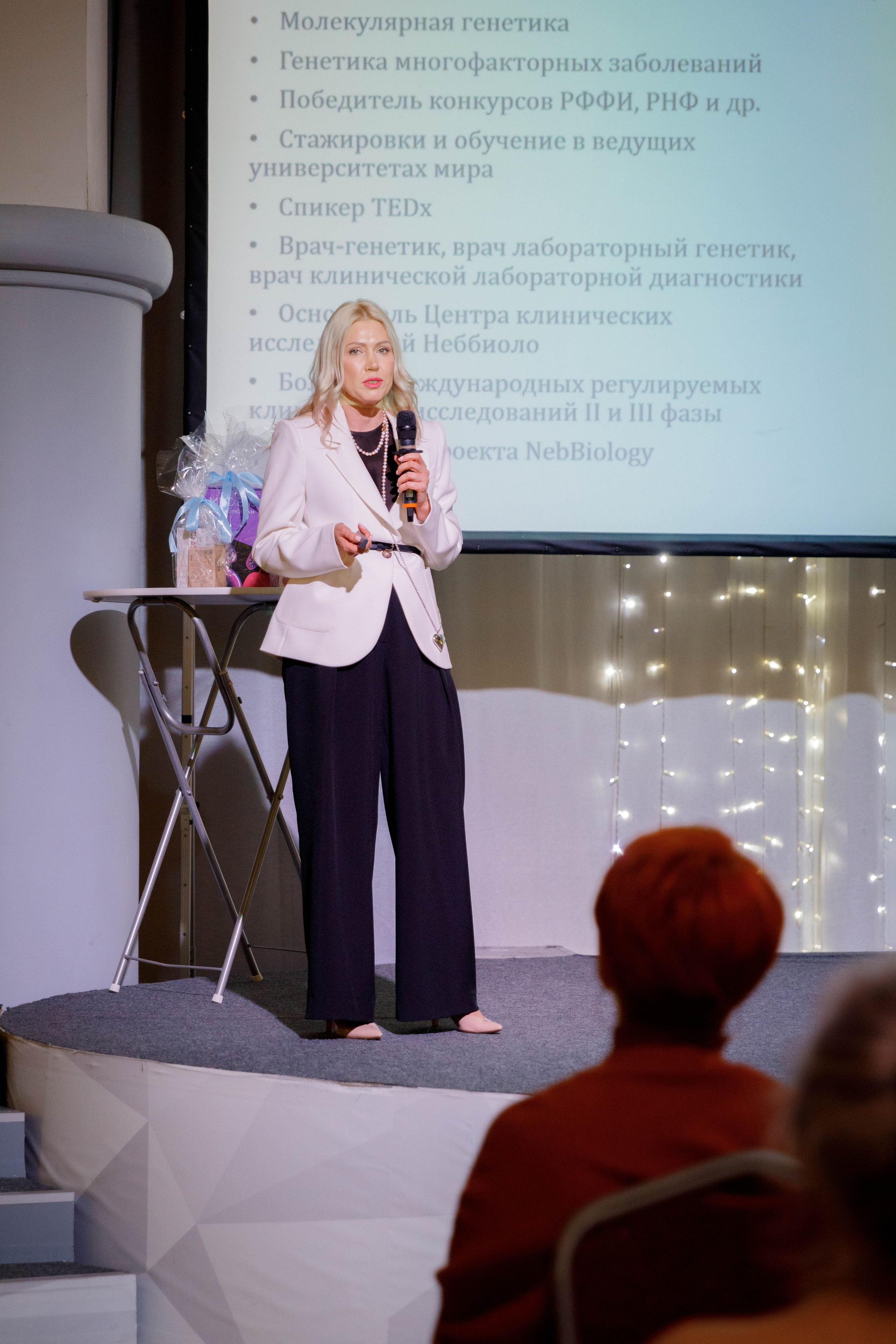 Конференция «PROMITO». Репортажный фотограф в Новосибирске Алена Помазунова