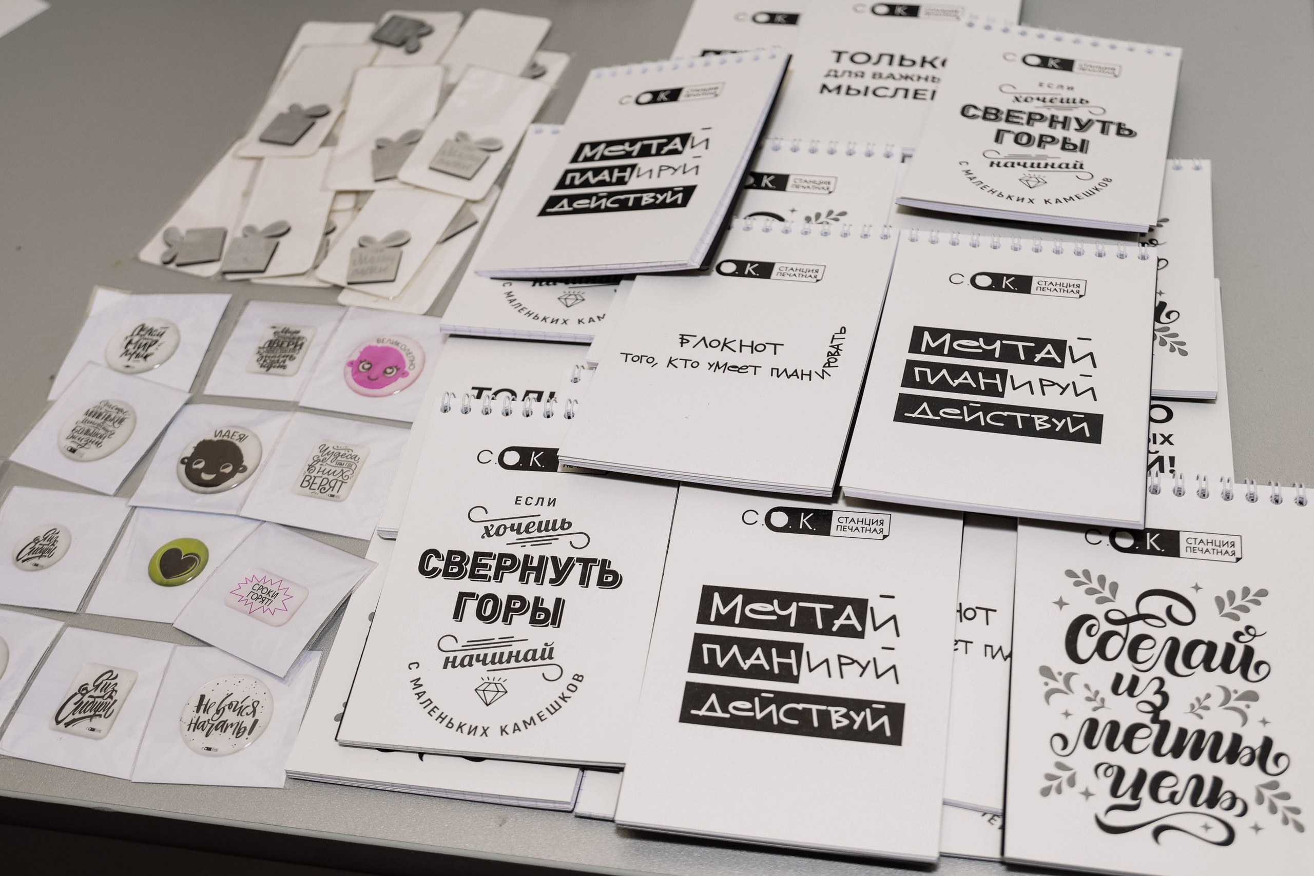 МК Максима Батырева. Фотограф Юлия Мальцева