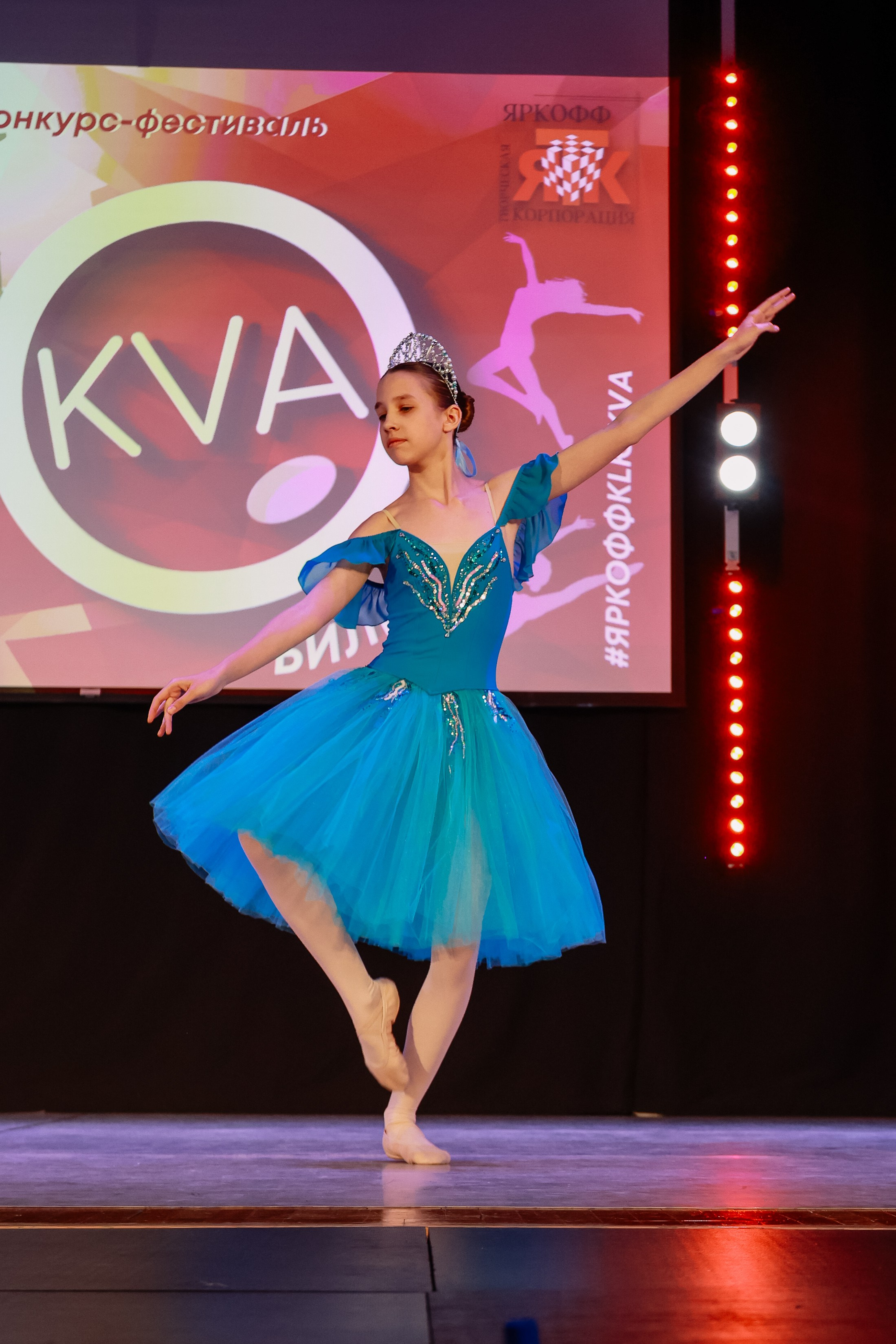 KLЮKVA конкурс-фестиваль. Фотограф Юлия Мальцева