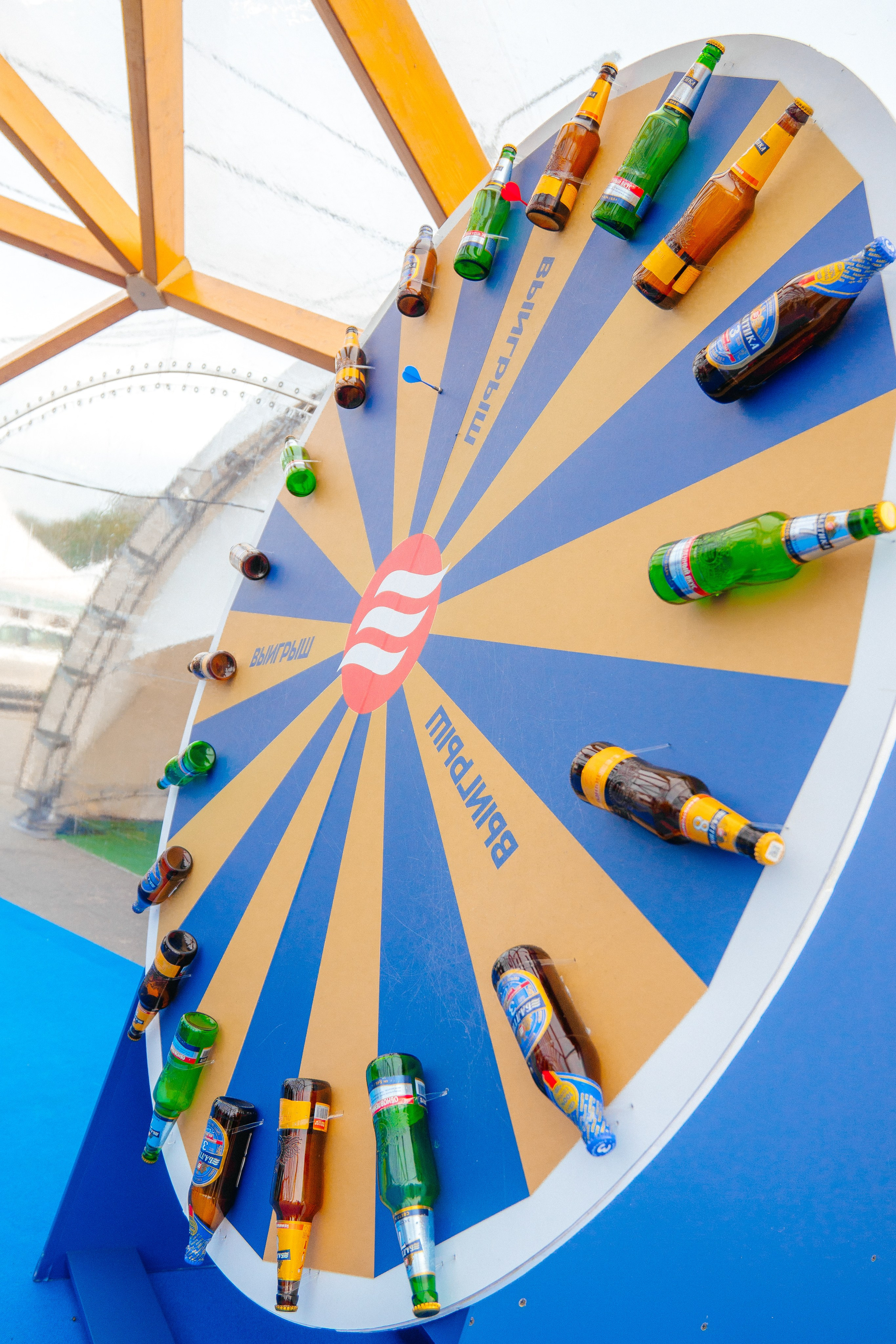 «Зелёное золото России» 2024 — Балтика. Pixel — студия корпоративного производства