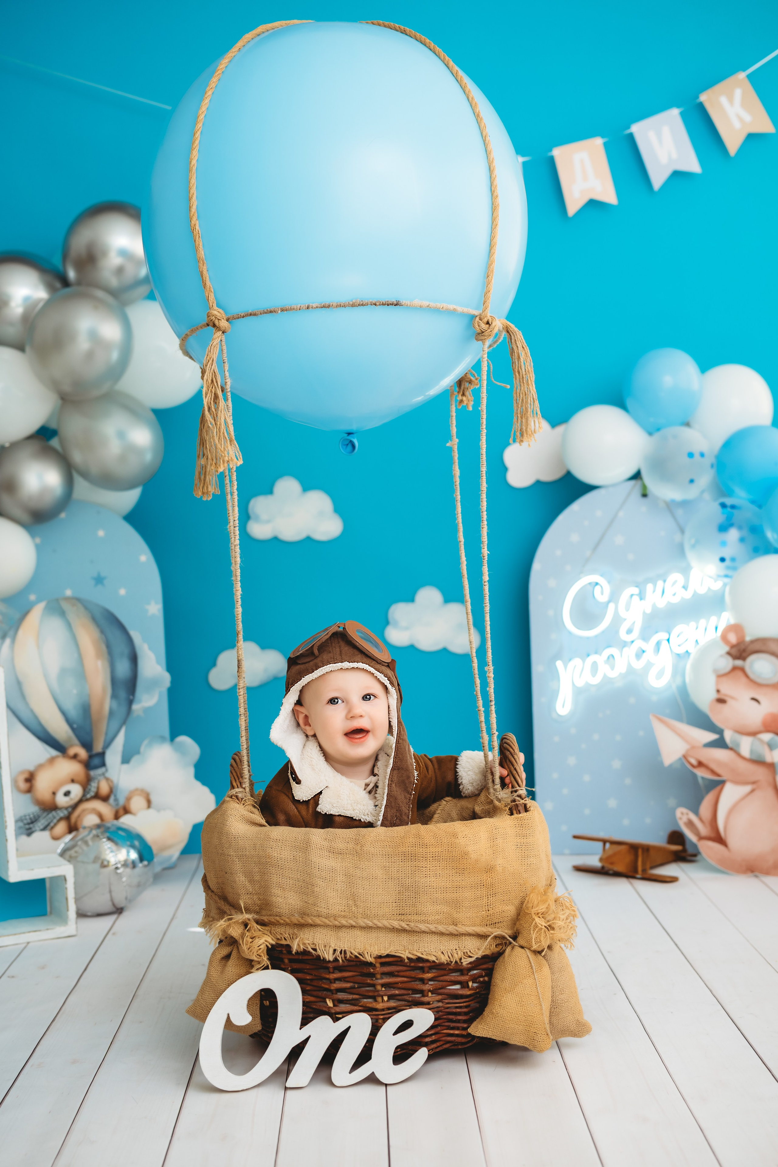 Годик. Фотограф новорожденных во Владимире Анастасия Воробьева