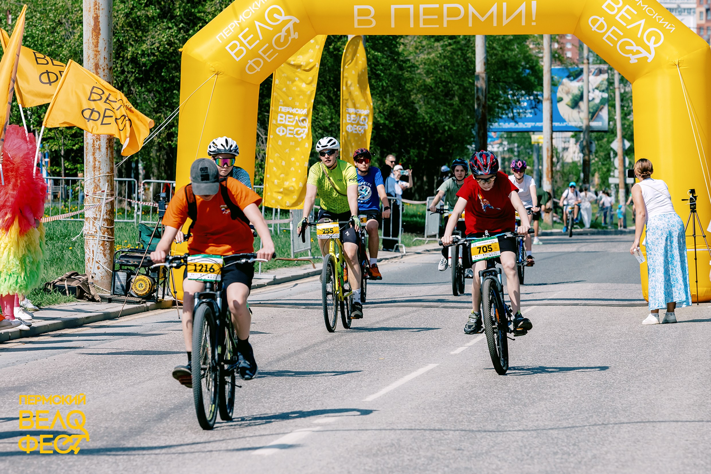 Пермский ВЕЛОФЭСТ/2026 г. Sveta GOSHTAUTAS фотограф Пермь