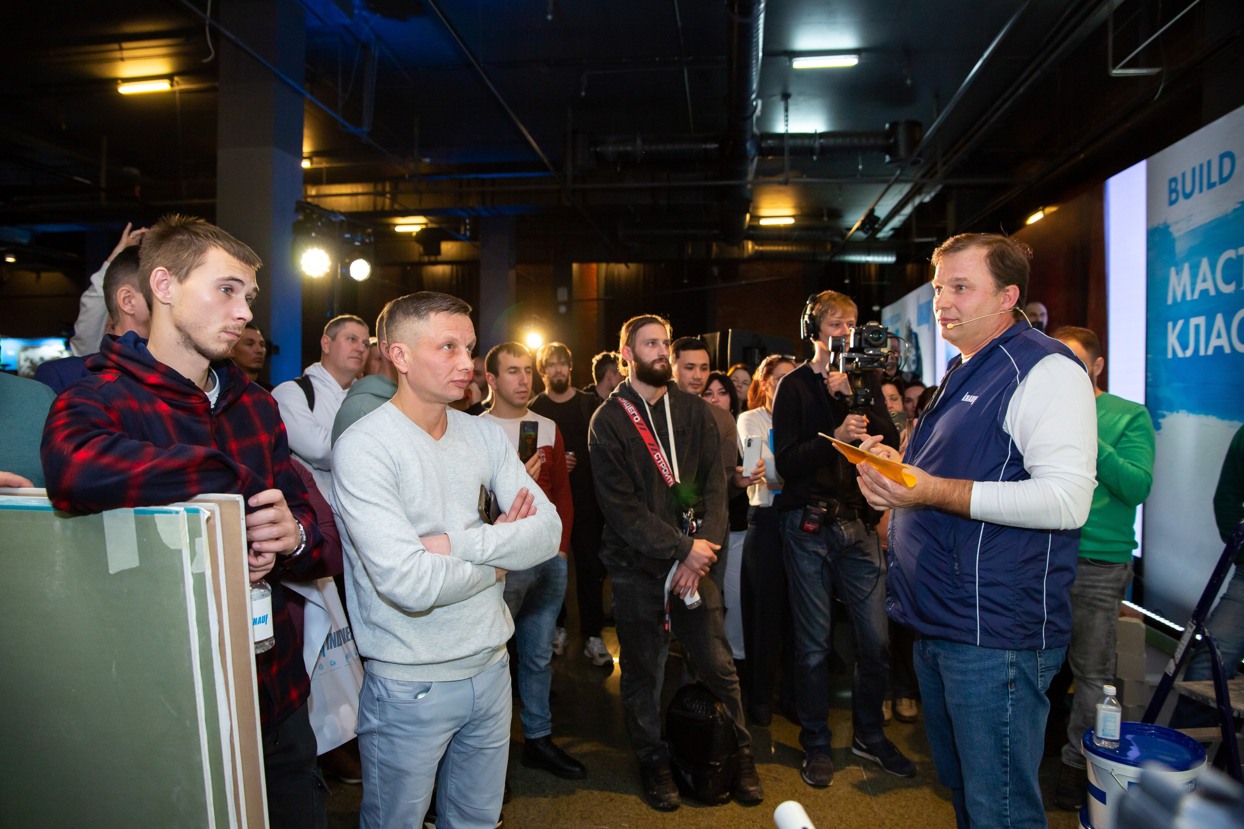 Конференции. Портретный и репортажный фотограф в Москве Денис Машков