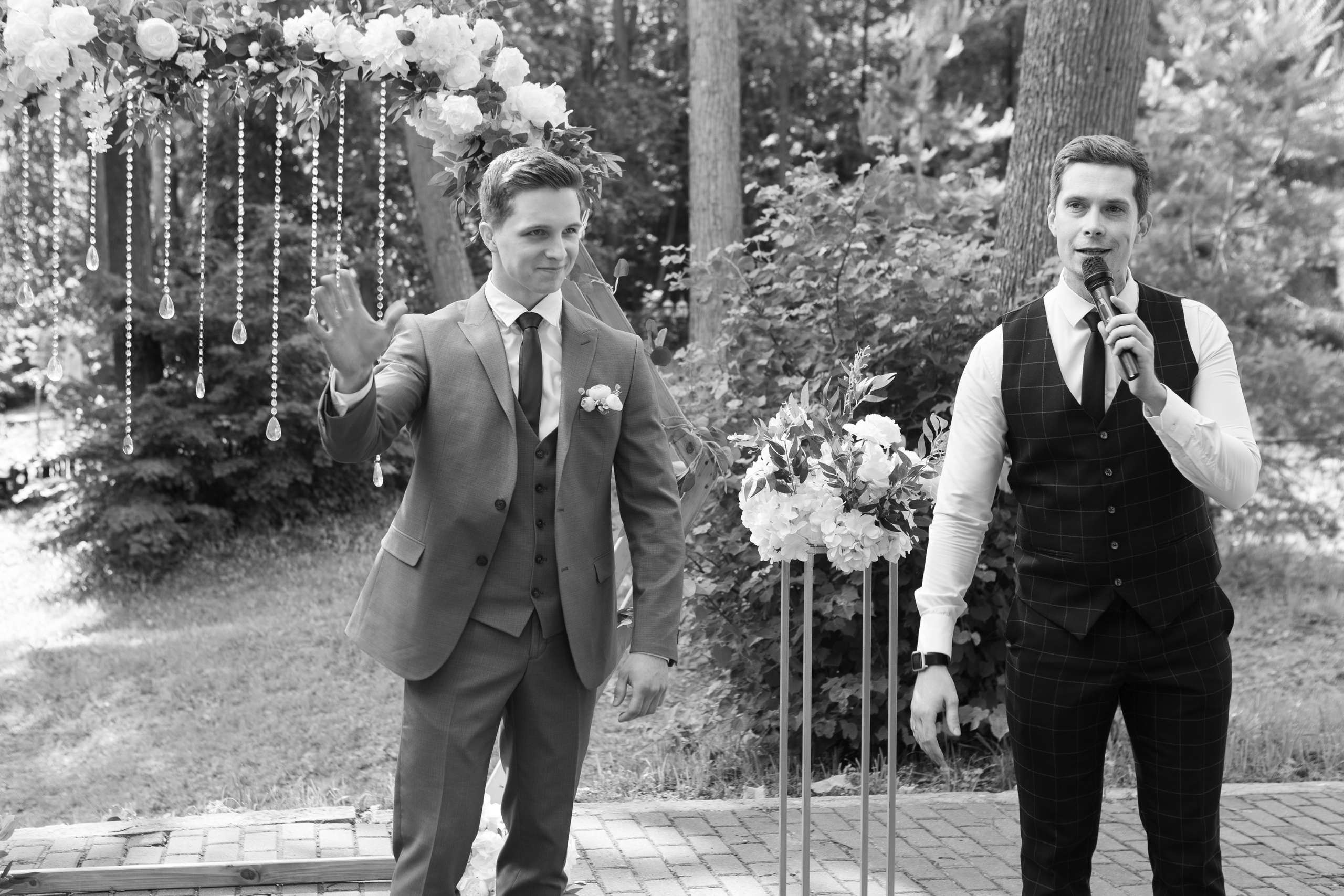 Юля и Николай