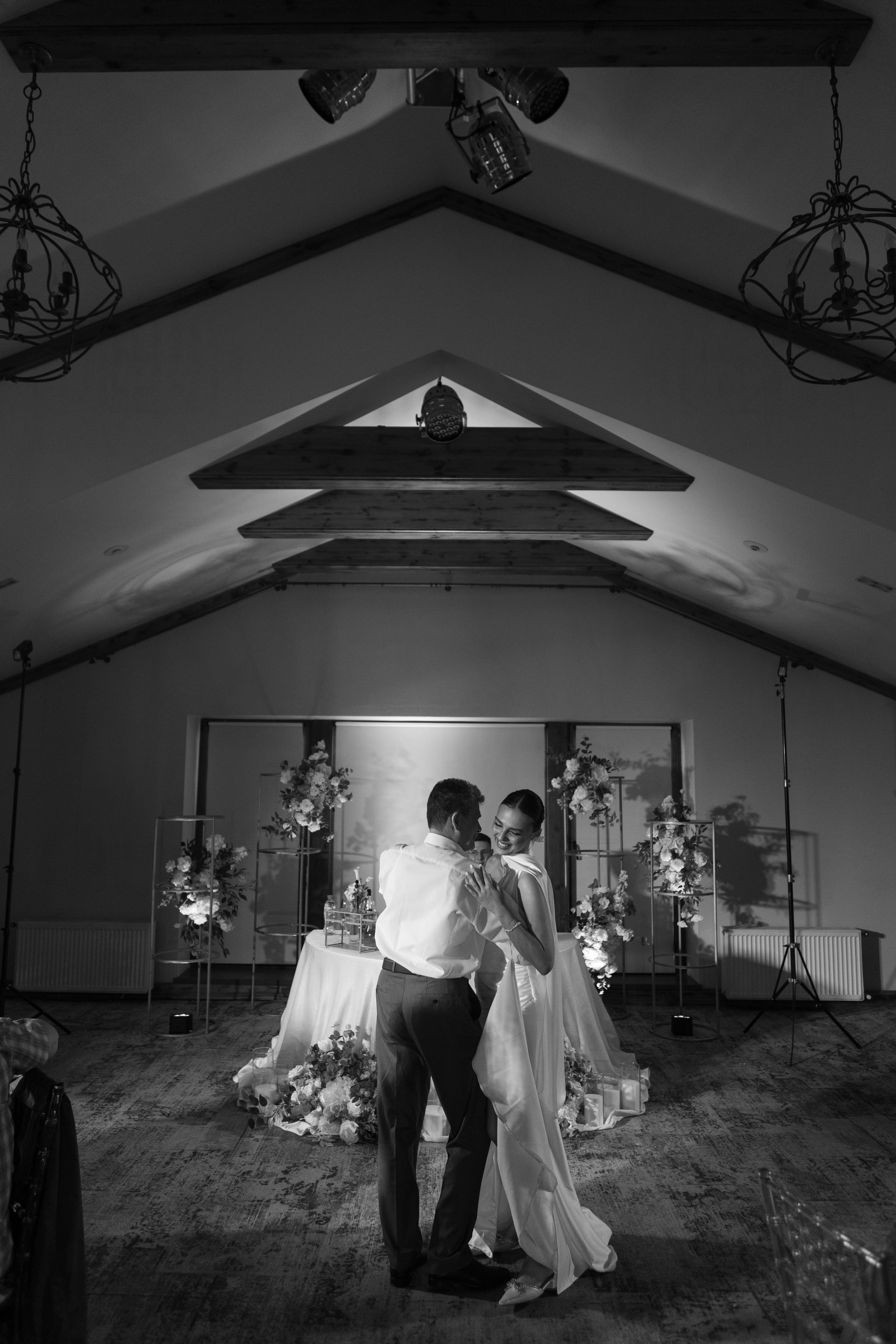 Вера и Сергей