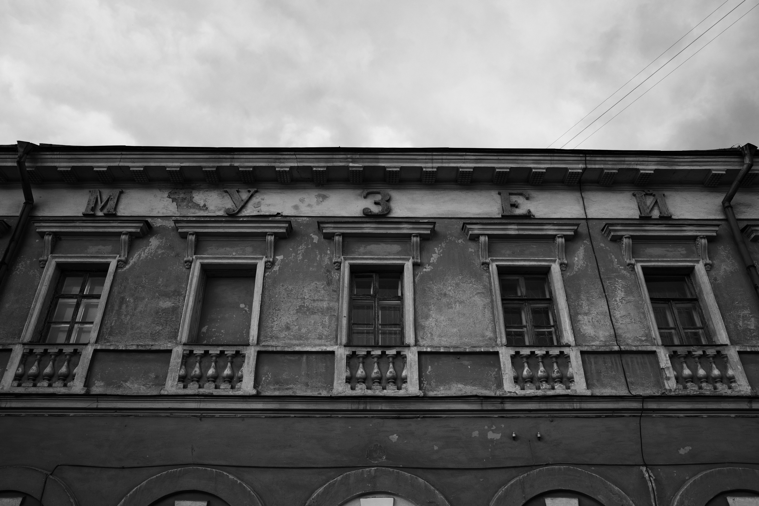 Нижний Тагил — 02.07.2024. Фотограф Вадим Семак