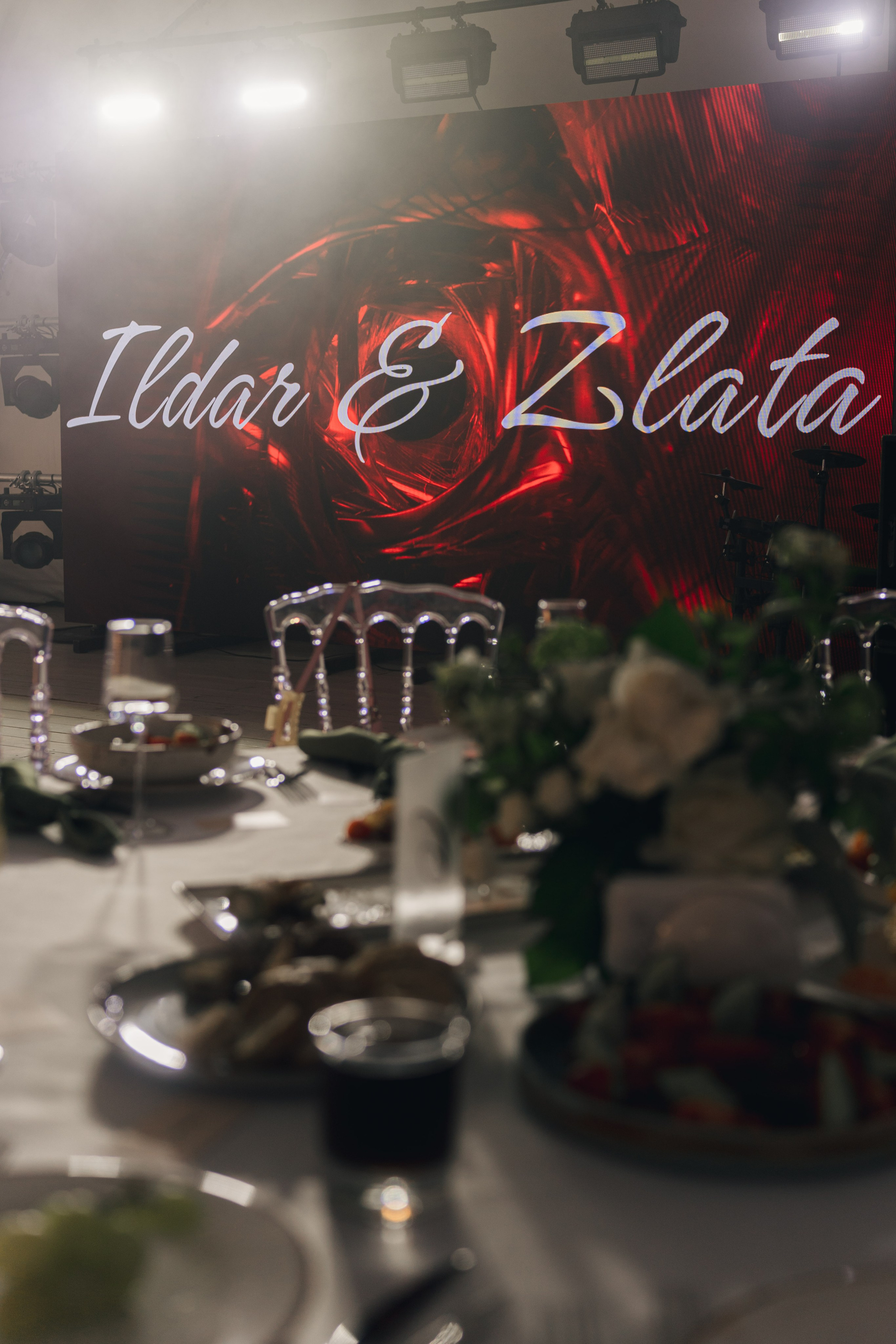 Злата & Ильдар. Репортажный фотограф в Казани Виктория Трунова