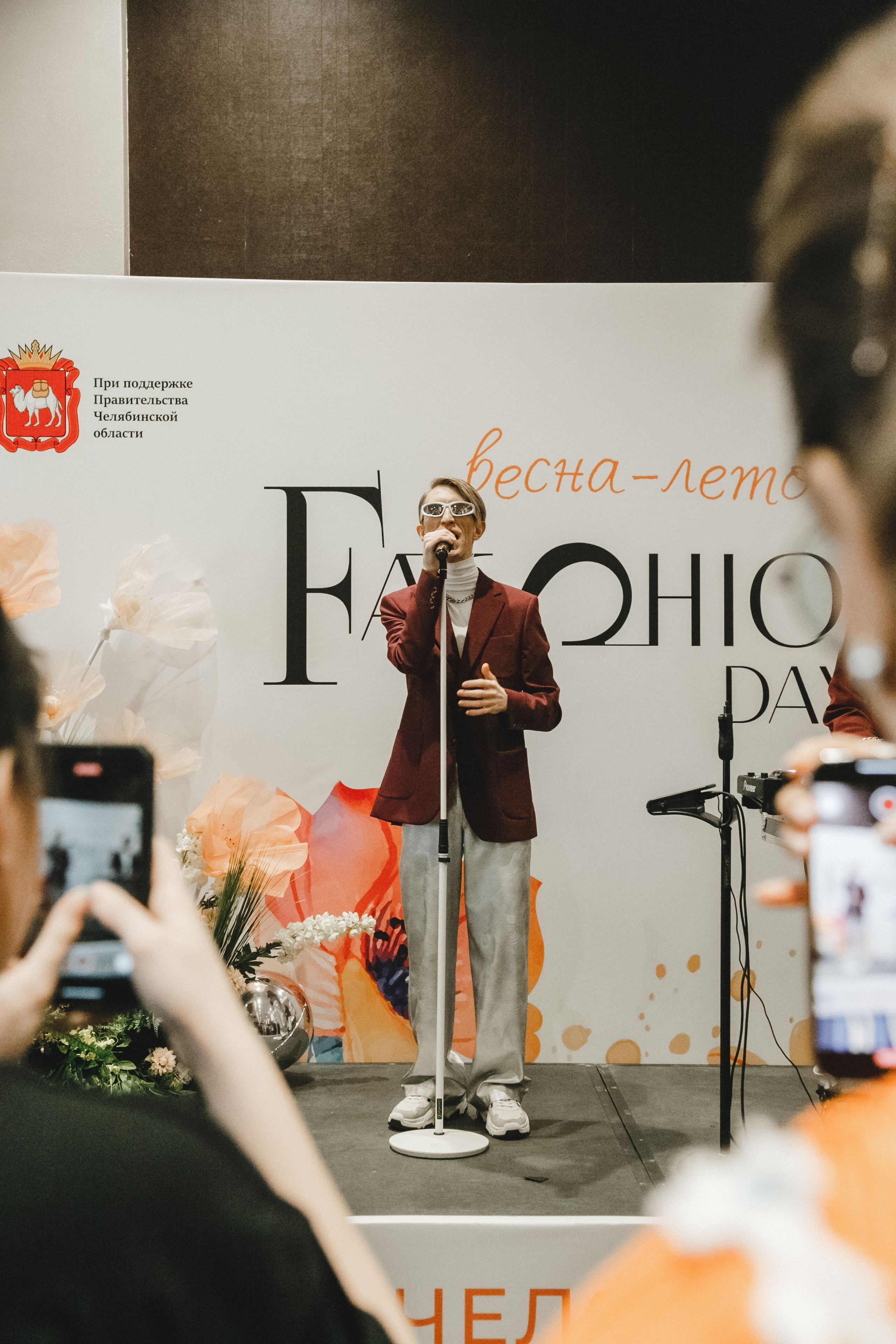 Fashion Day. Фотограф Иван Гуляев