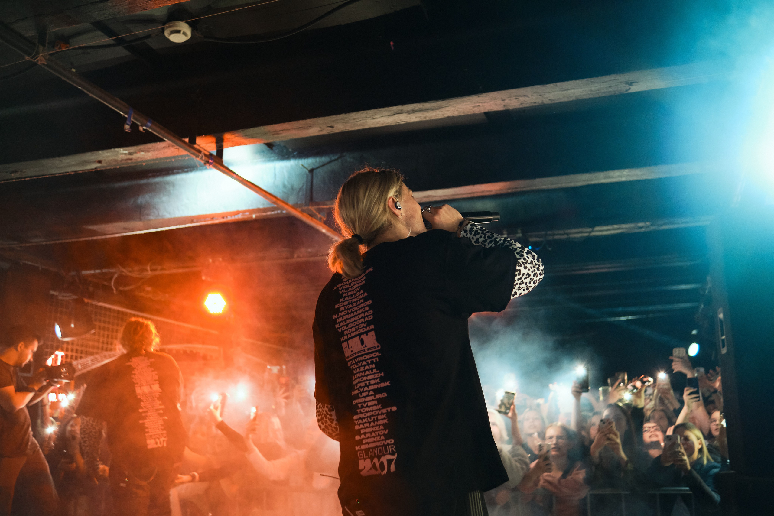 Концерт Nkeeei, Uniqe, Artem Shilovets | Калуга. Фотограф Vika Rin