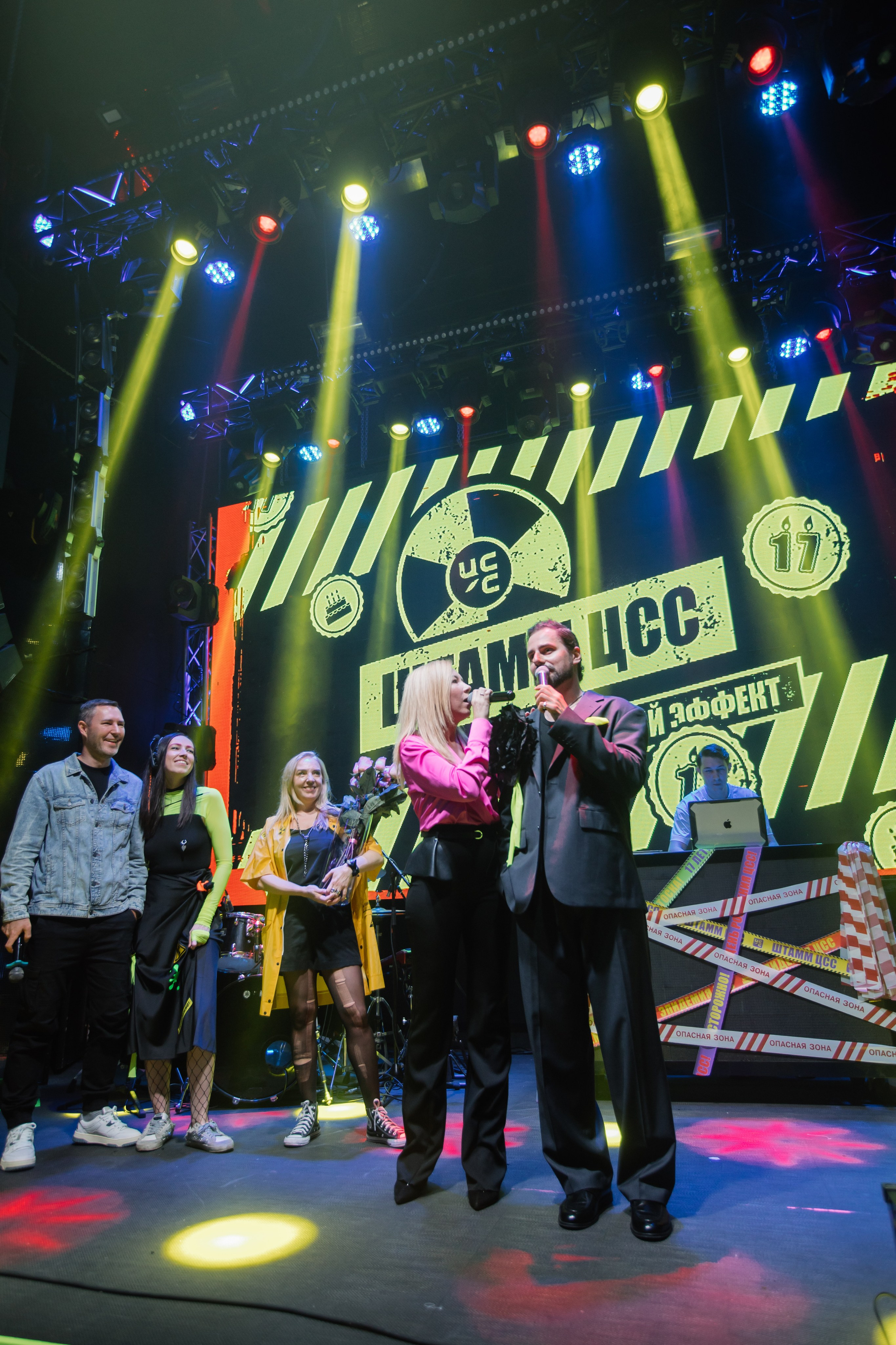 ЦСС 17 ЛЕТ — ШТАММ ЦСС [PART II–V.Trendberg]. СВОИ. ФОТООТЧЕТЫ-СОБЫТИЯ-МЕСТА