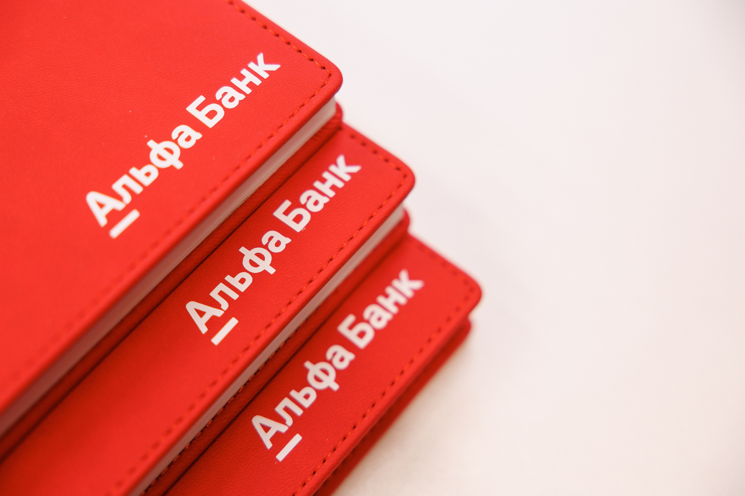 Открытие офиса Альфа Банк. Фотограф Ставрополь Петр Голубенко