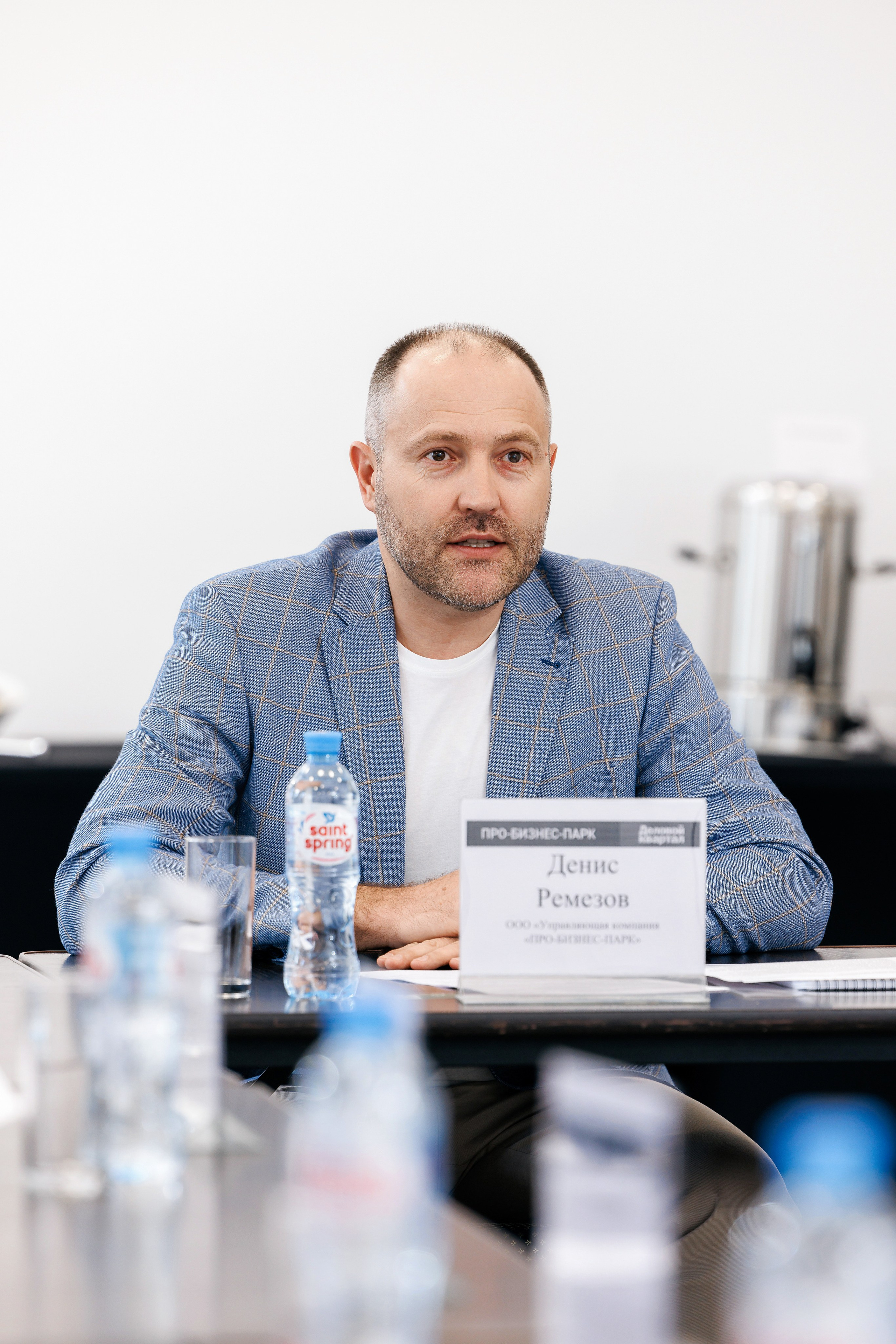 Круглый стол «Трансформация индустриального девелопмента». Фотограф Виталий Хайлов, Екатеринбург