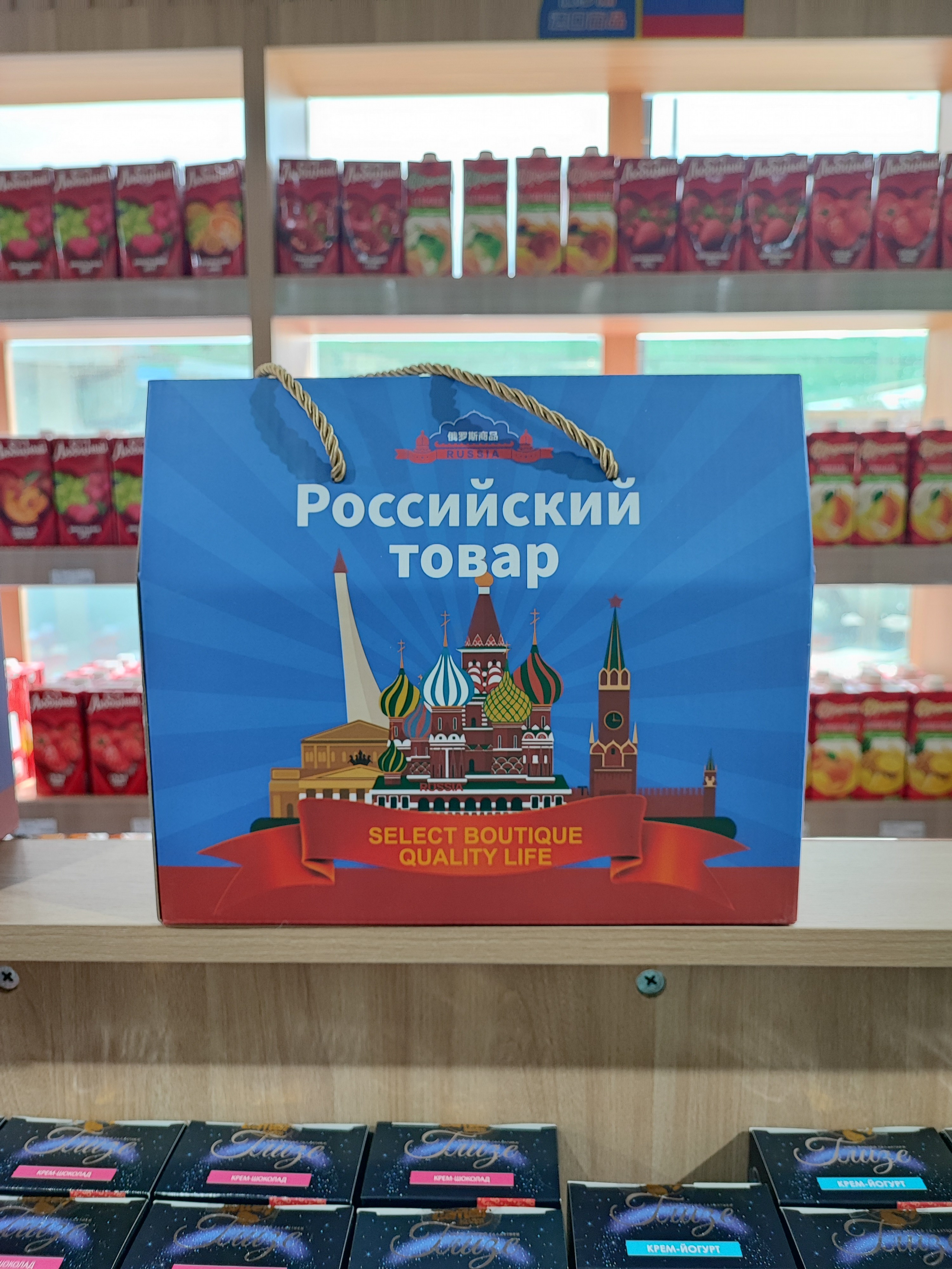 Намобилкус китайский. Репортажный фотограф Алексей Пирязев