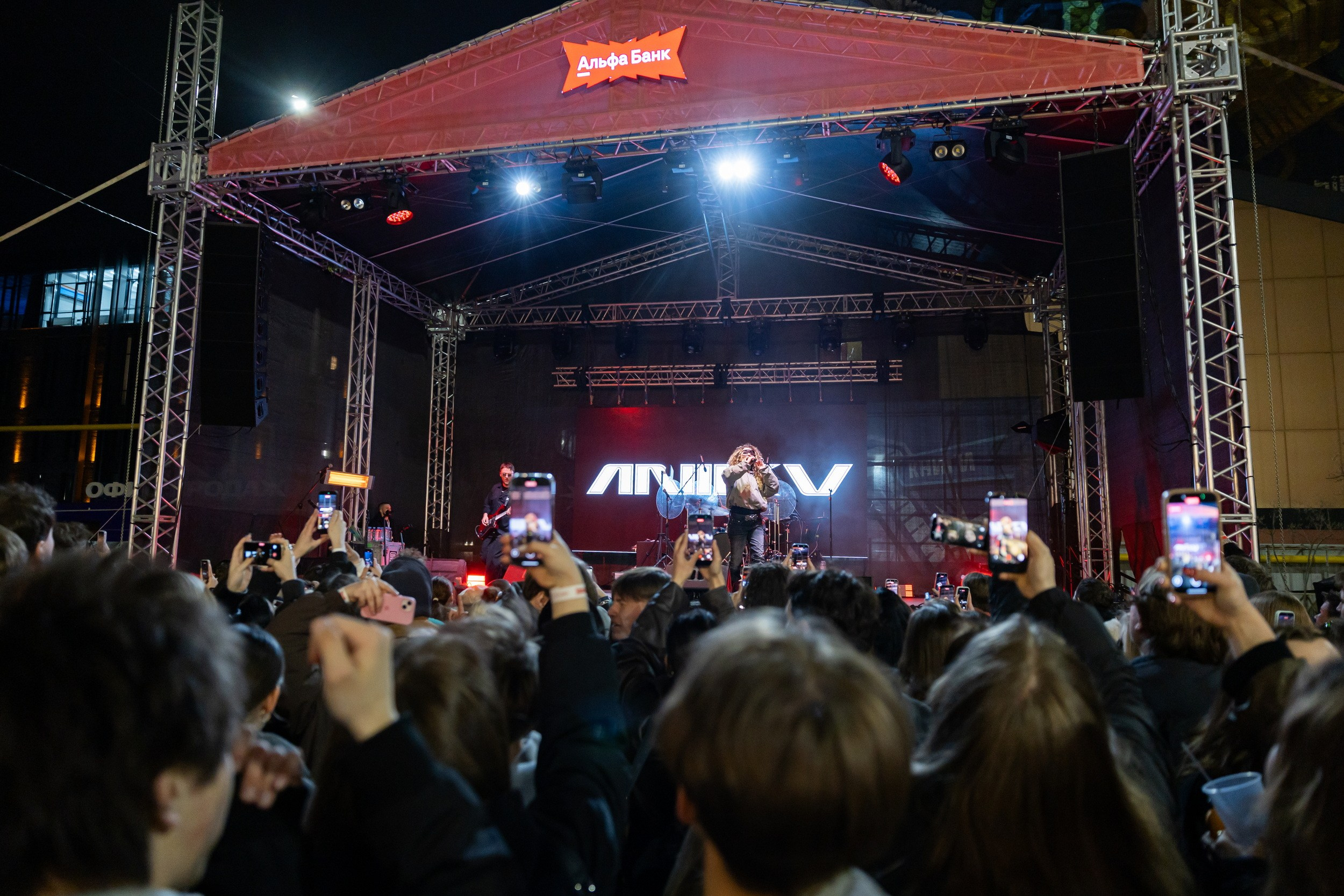 Октаве 8 лет! (25 апреля 2026). Репортажный фотограф Алексей Пирязев