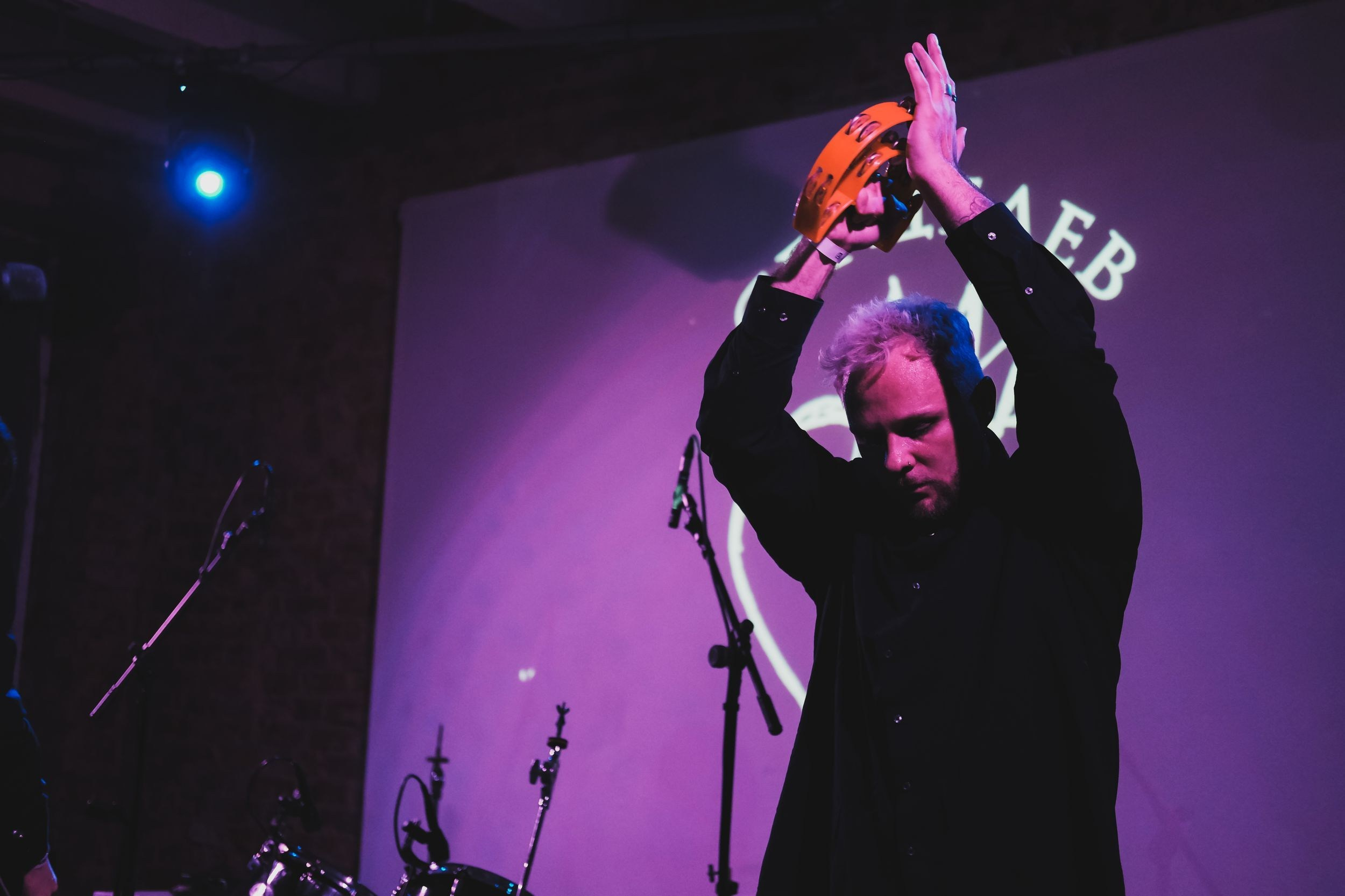 Doomer Fest (28 июля 2023). Репортажный фотограф Алексей Пирязев