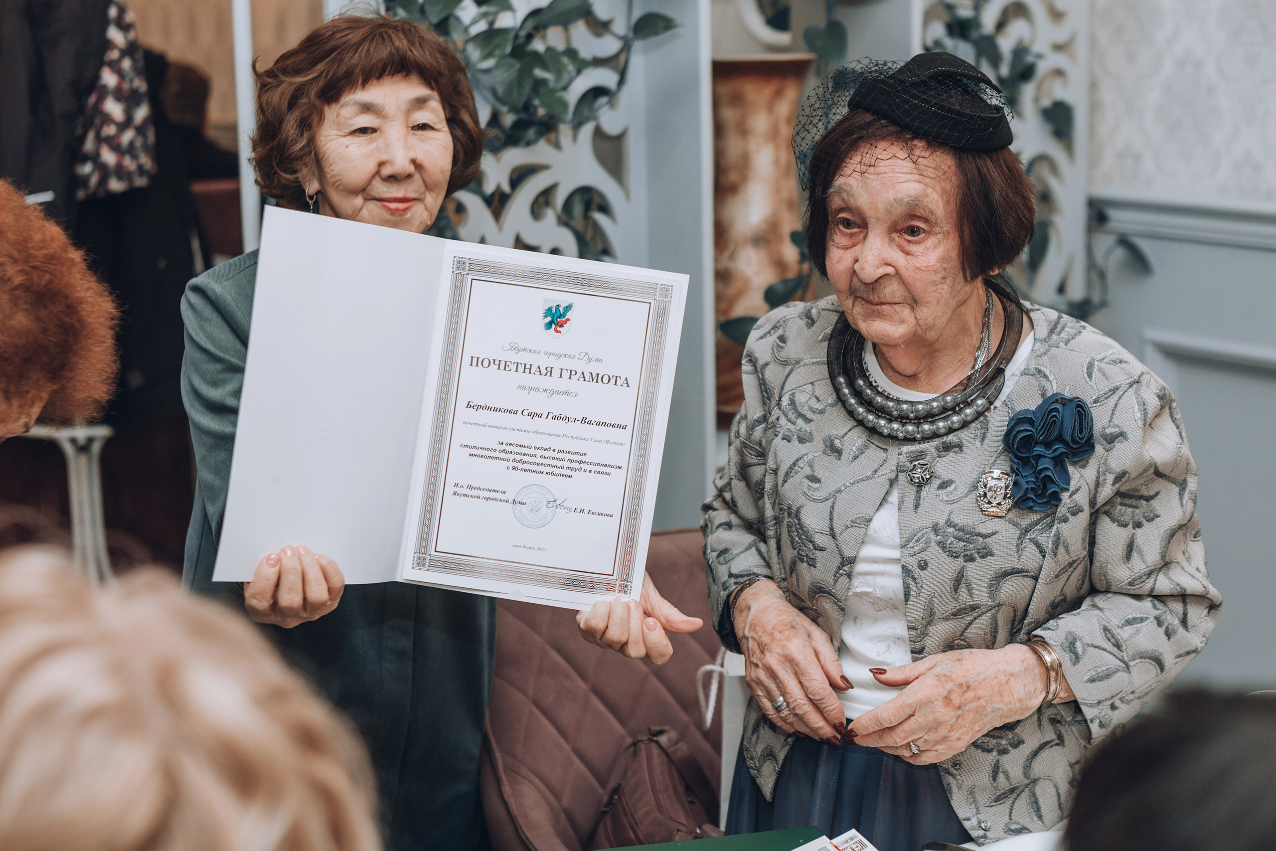 90-летний юбилей Сары Вагаповны. Фотограф в Санкт — Петербурге Анна Конофало