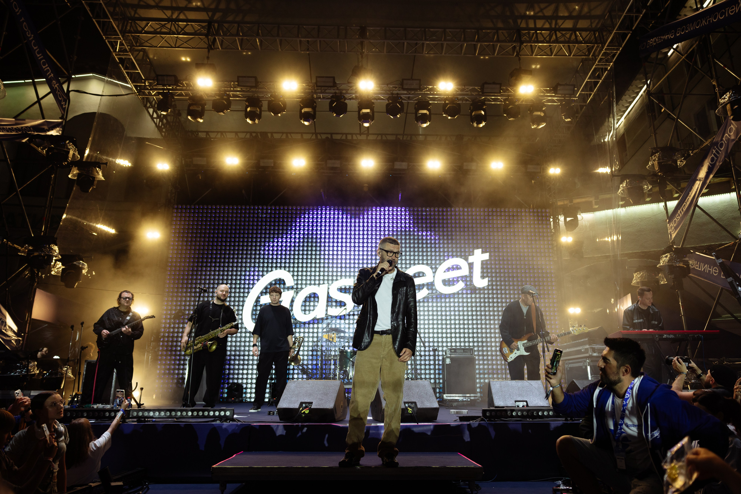 Группа UMA2URMAN. Арина Тамочкина. Фотограф Краснодарю