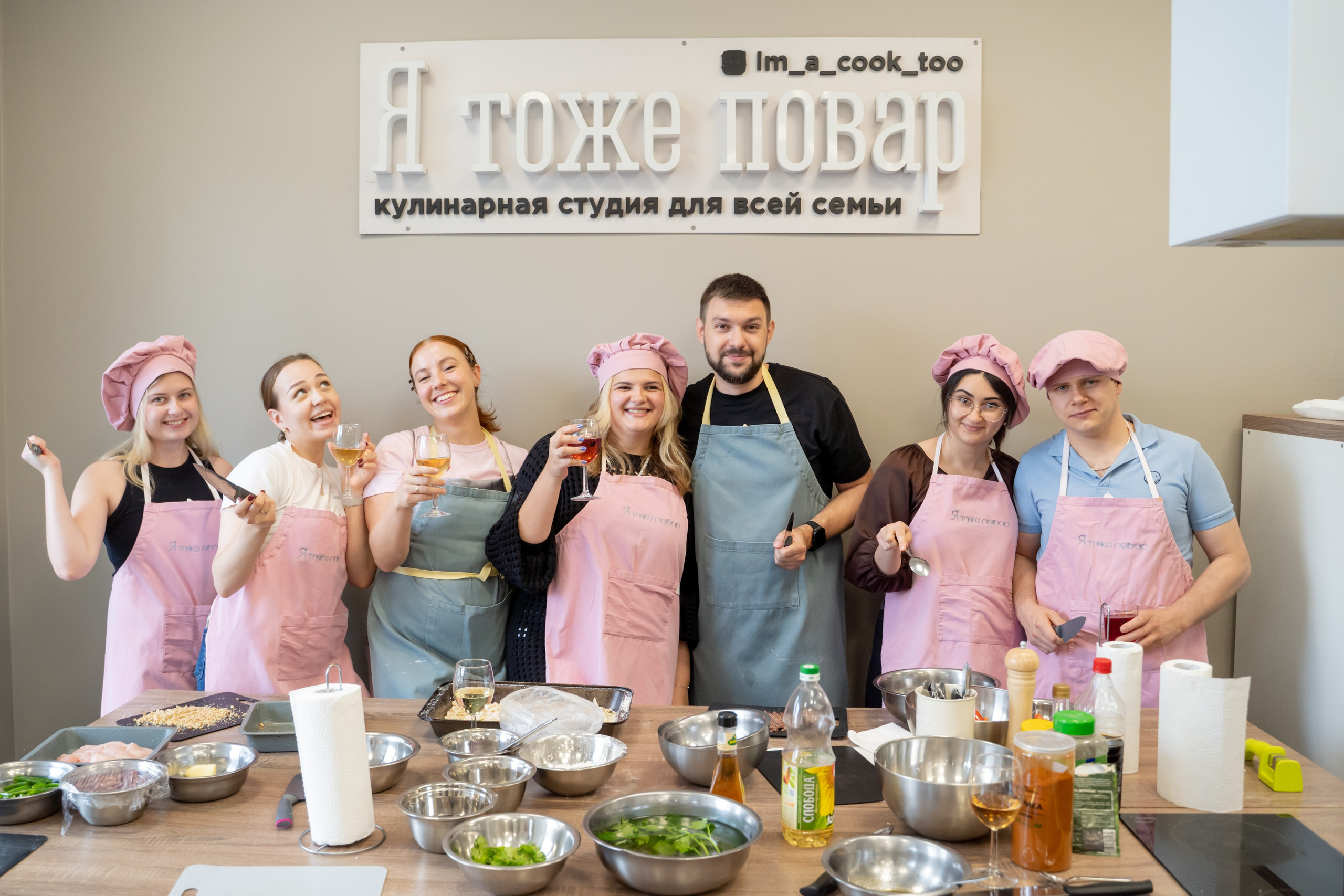 Кулинарный мастер класс. Главная