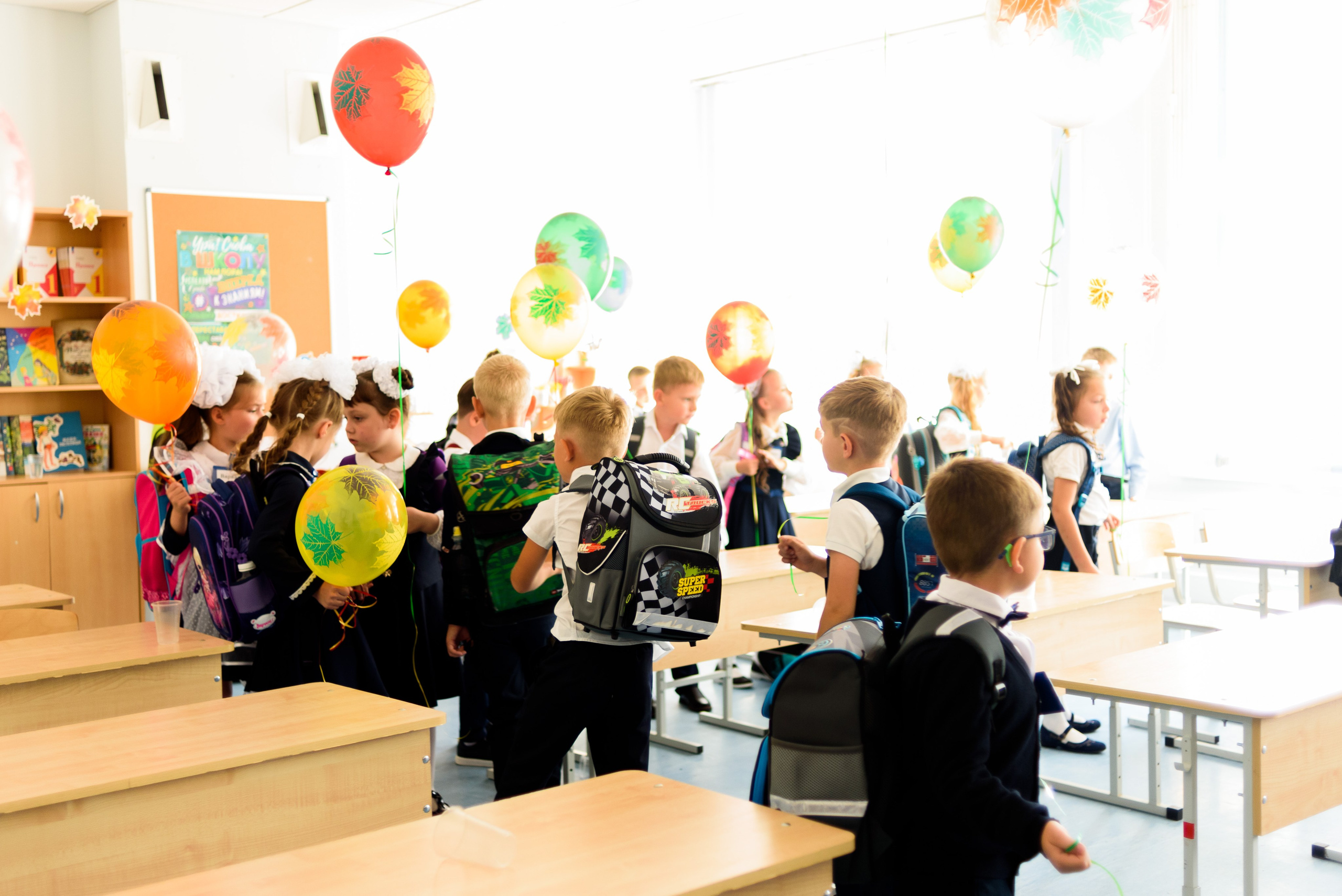 1-е сентября 2023. Фотограф Юлия Попова