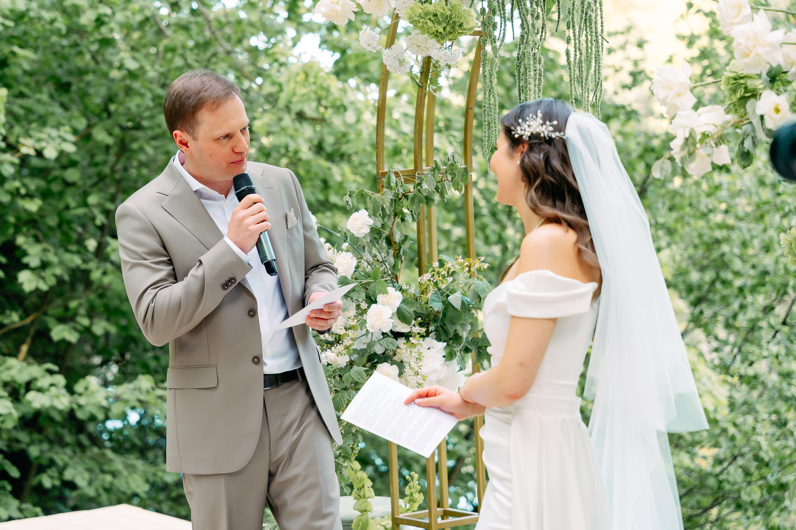 Юлия и Николай. Фотограф Юлия Попова