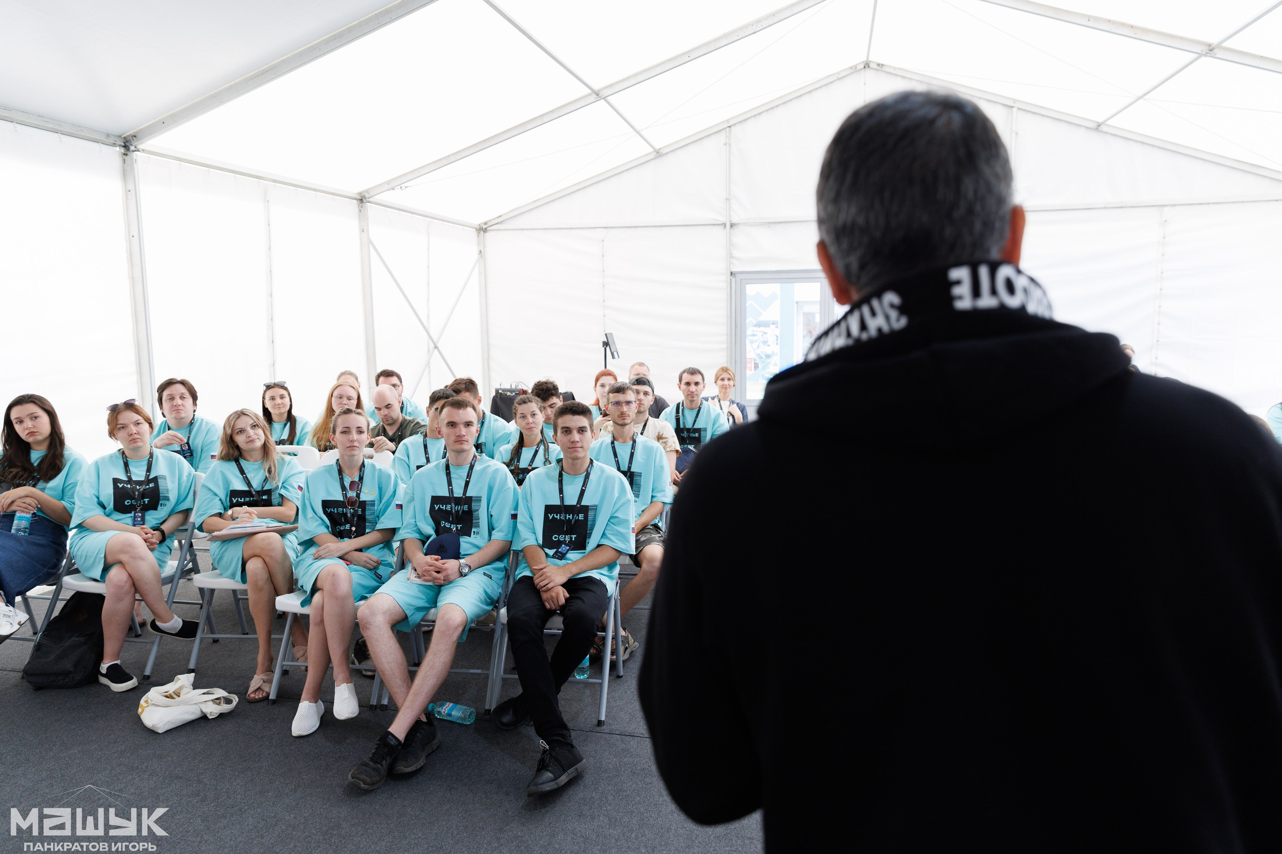 Всероссийский форум «Машук» — 2024. Игорь Панкратов | Фотограф Ставрополь