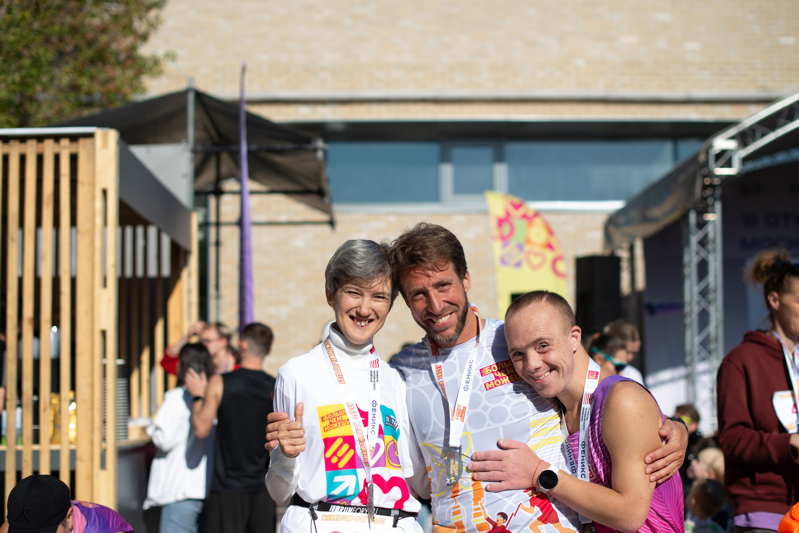 Инклюзивный забег ВДНХ Феникс Больше Чем Можешь. Victoria Radjevna Репортажный Фотограф — Видеограф Москва • Санкт-Петербург