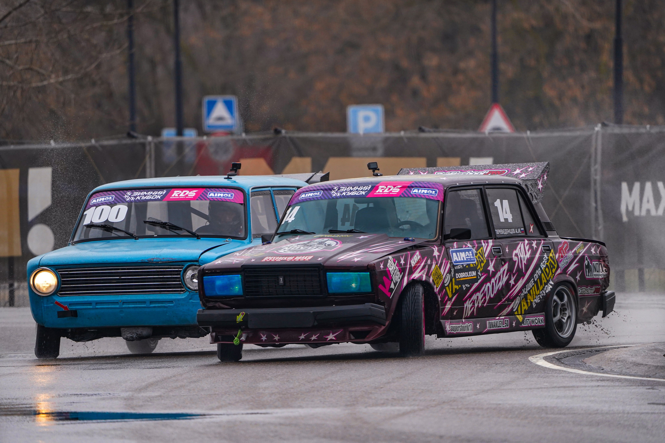 RDS Зимний кубок. Автомобильный фотограф Шакая Кирилл