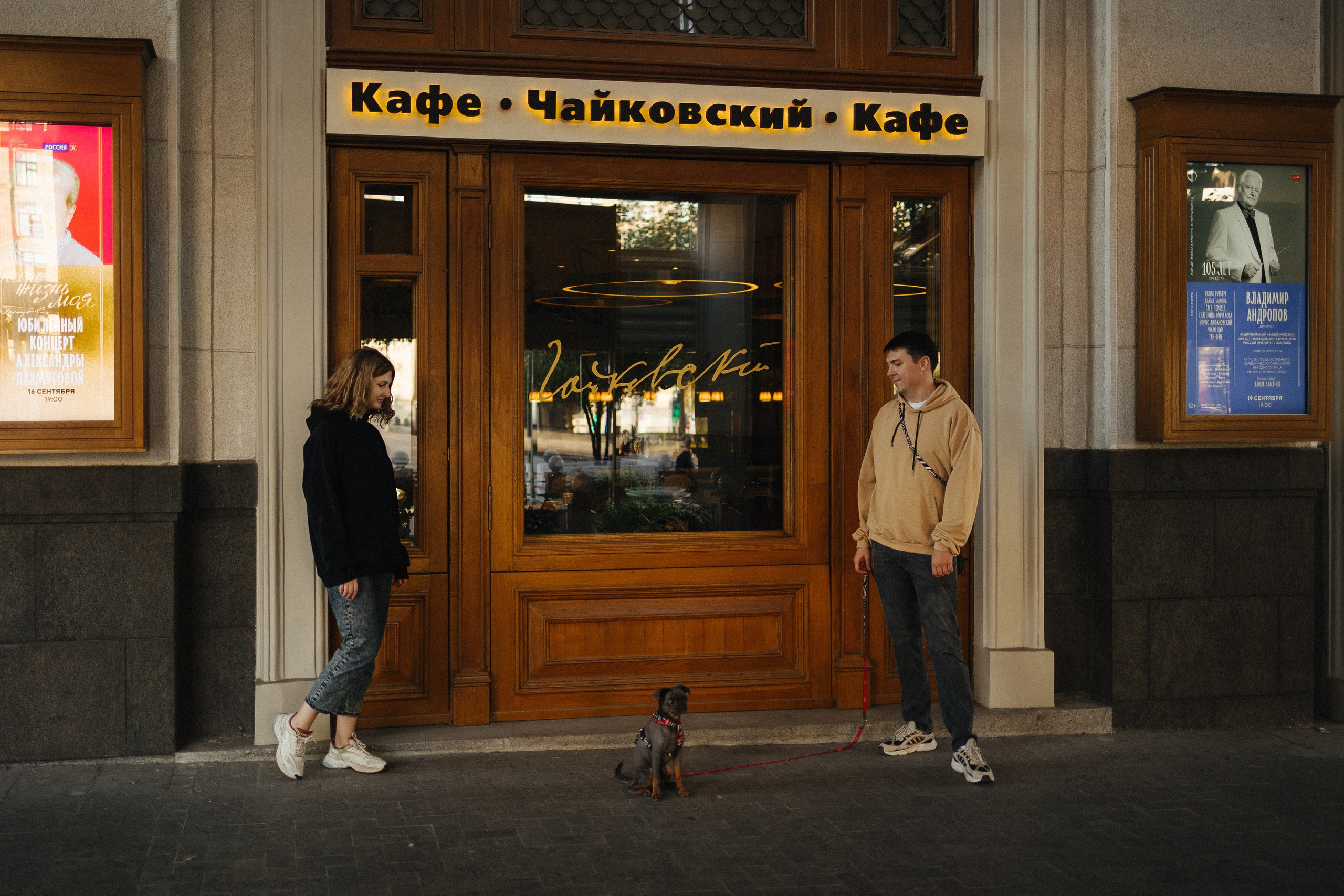 Грогу и его семья. Фотораф — анималист Мария Шистка