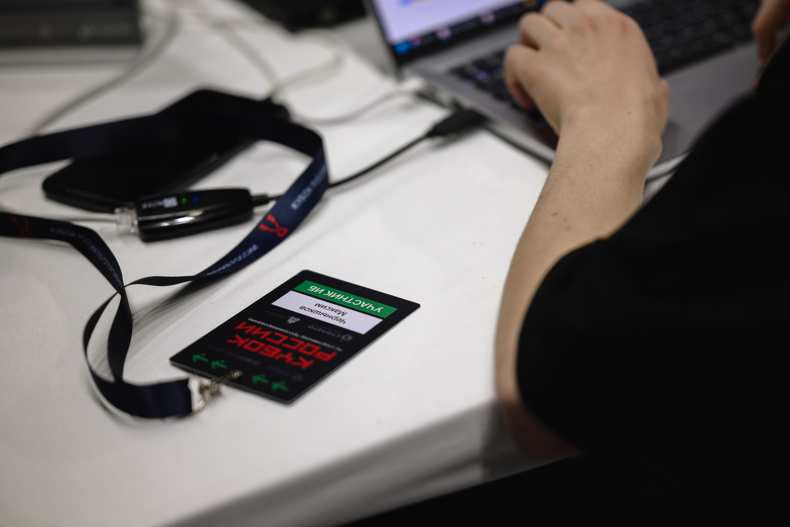 Кубок России по спортивному программированию. Dmitry Gagarin Photographer