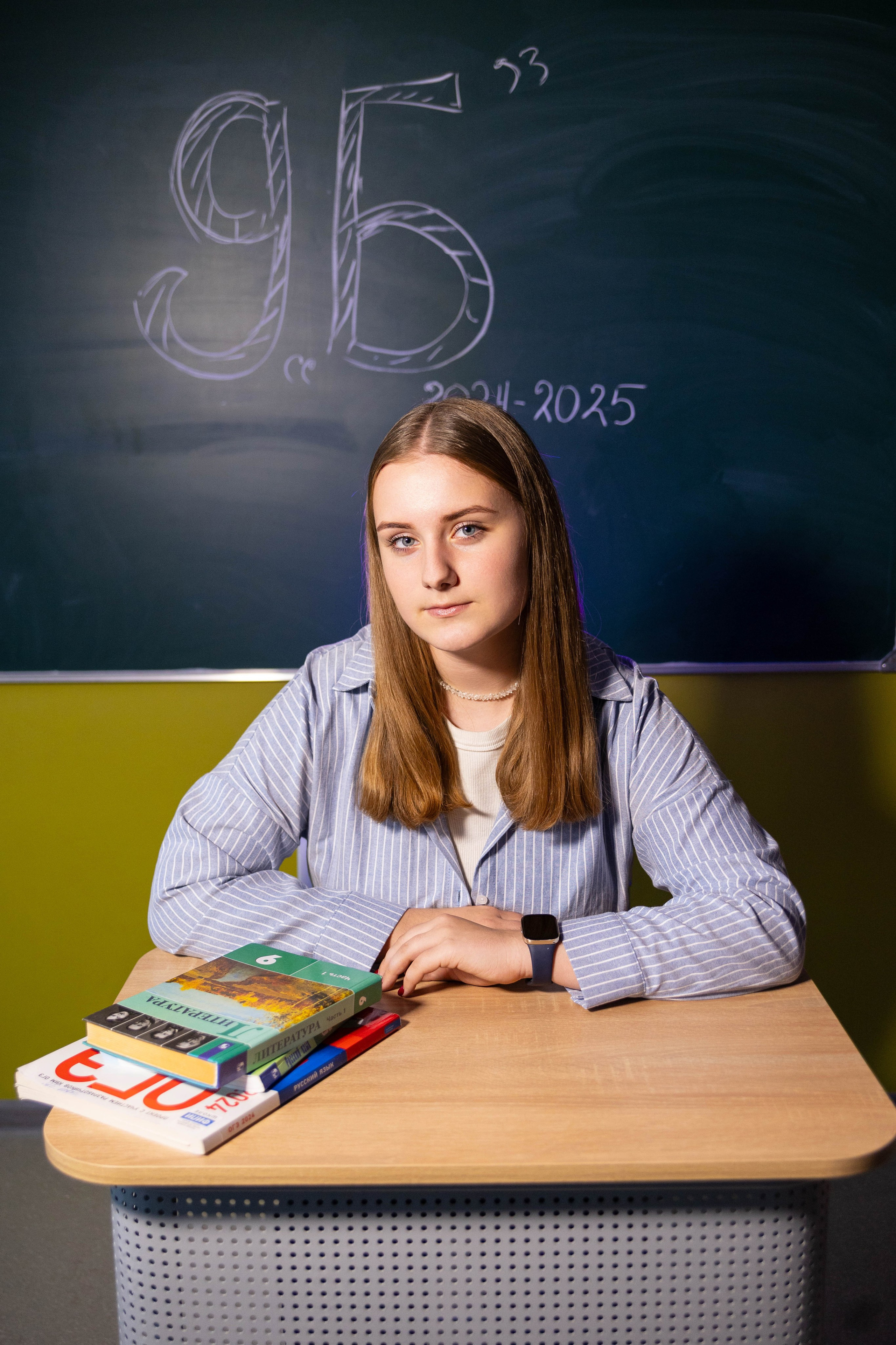 Школы. Фотограф в городе Лыткарино Волкова Ольга