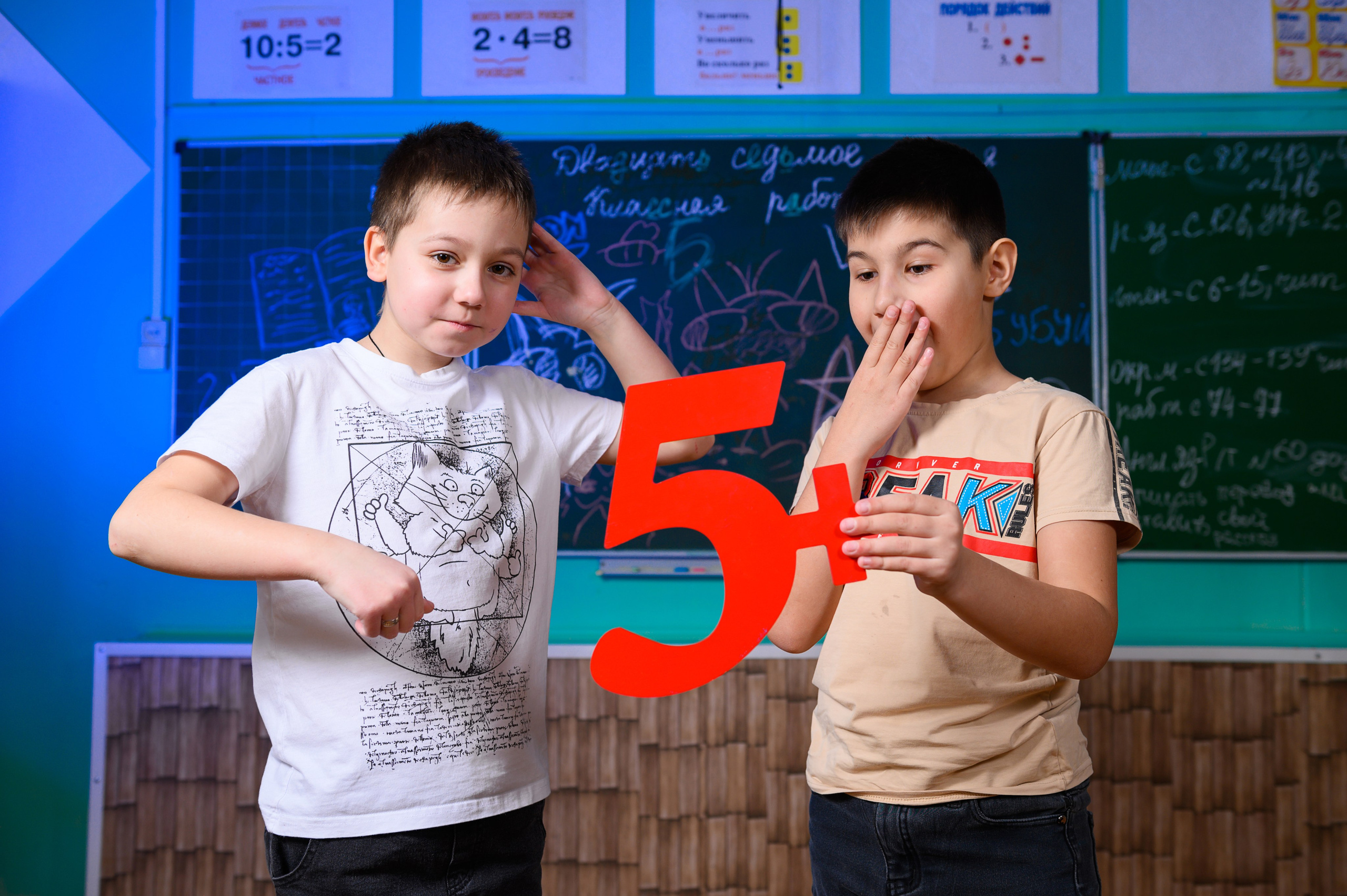 Школьная фотосъемка для выпускного альбома 4 класса. Выпускные альбомы Искитим Бердск Новосибирск