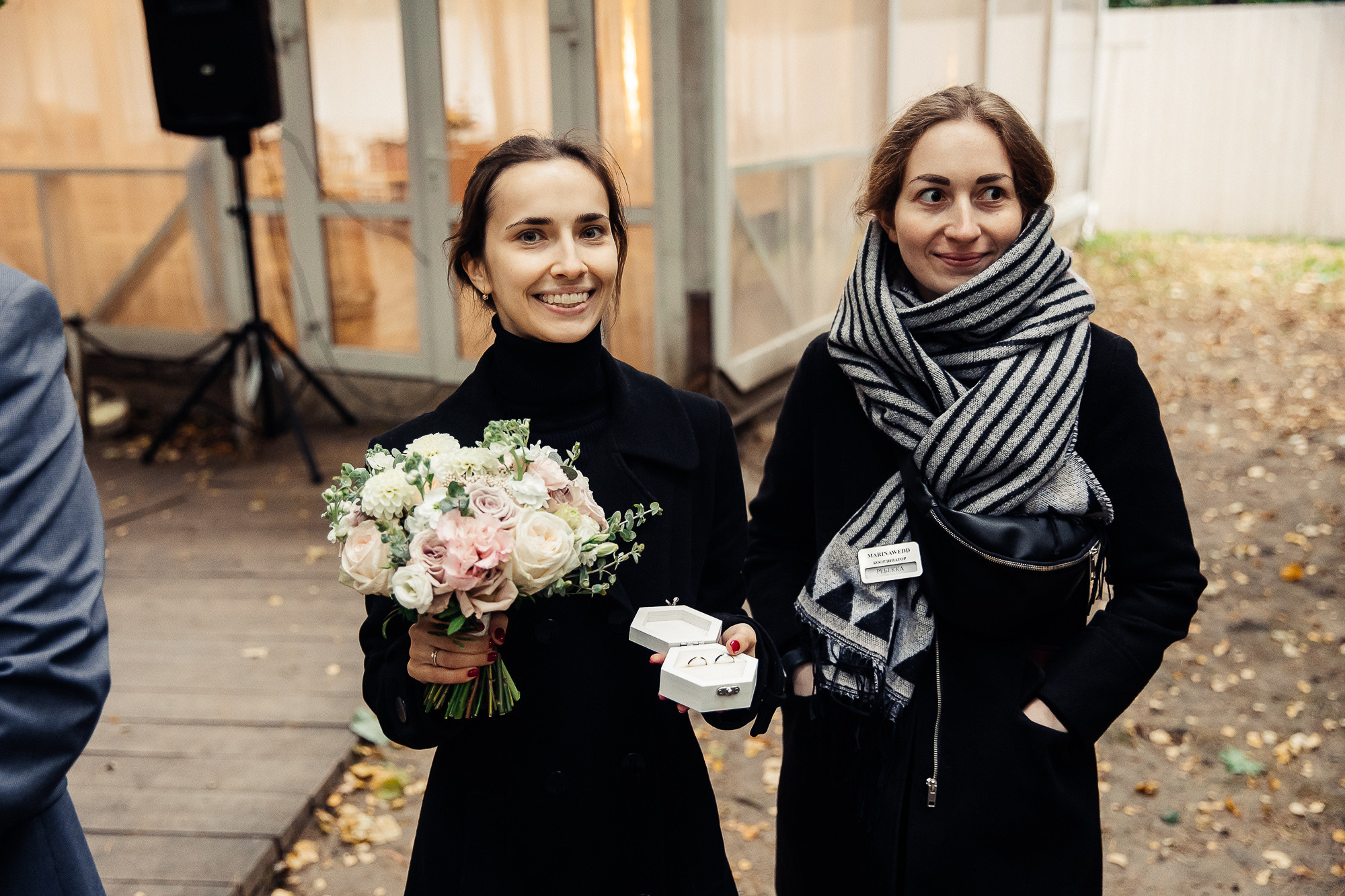 Егор и Мария. Организация и координация свадебных и семейных торжеств