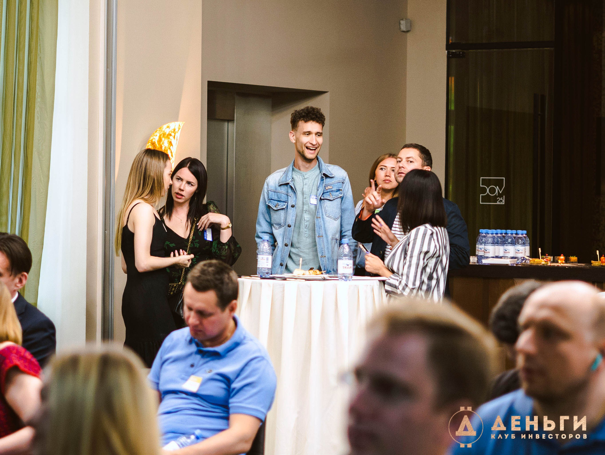 Инвестиционный клуб ''Деньги». Свадебный фотограф