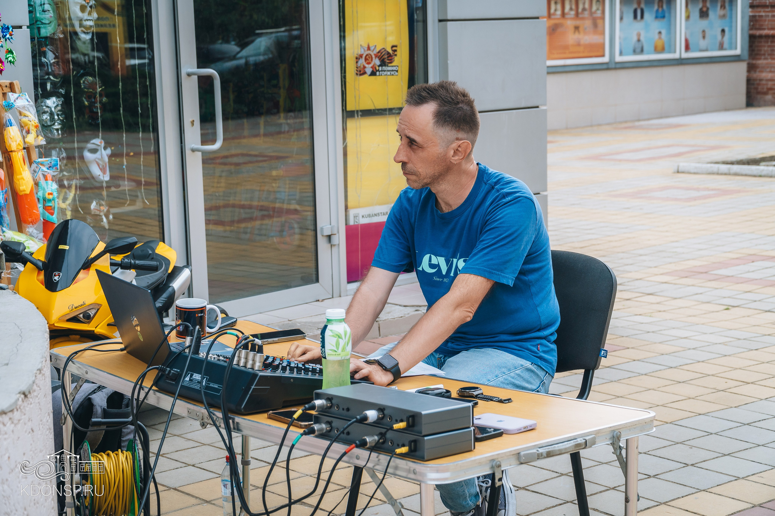 «Вместе мы — страна Россия». Новотитаровский Дом культуры